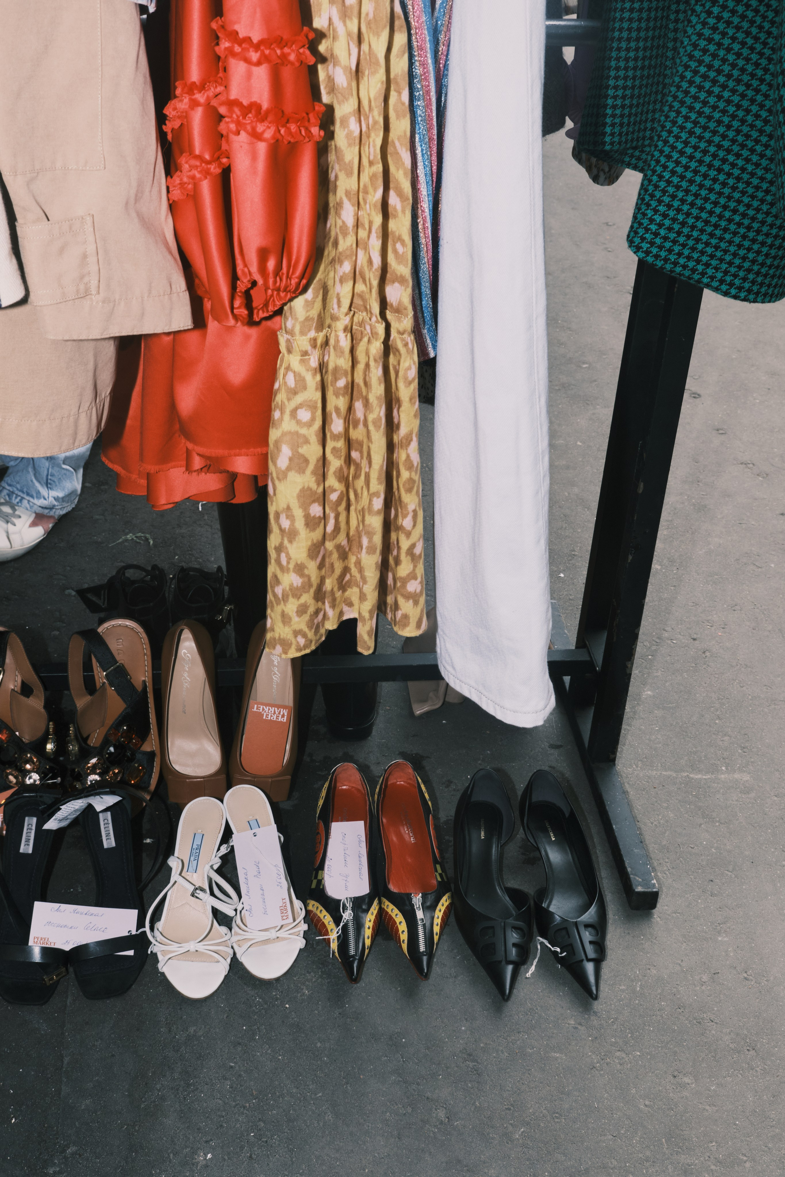 PerelMarket. DISEMICHASNOVA