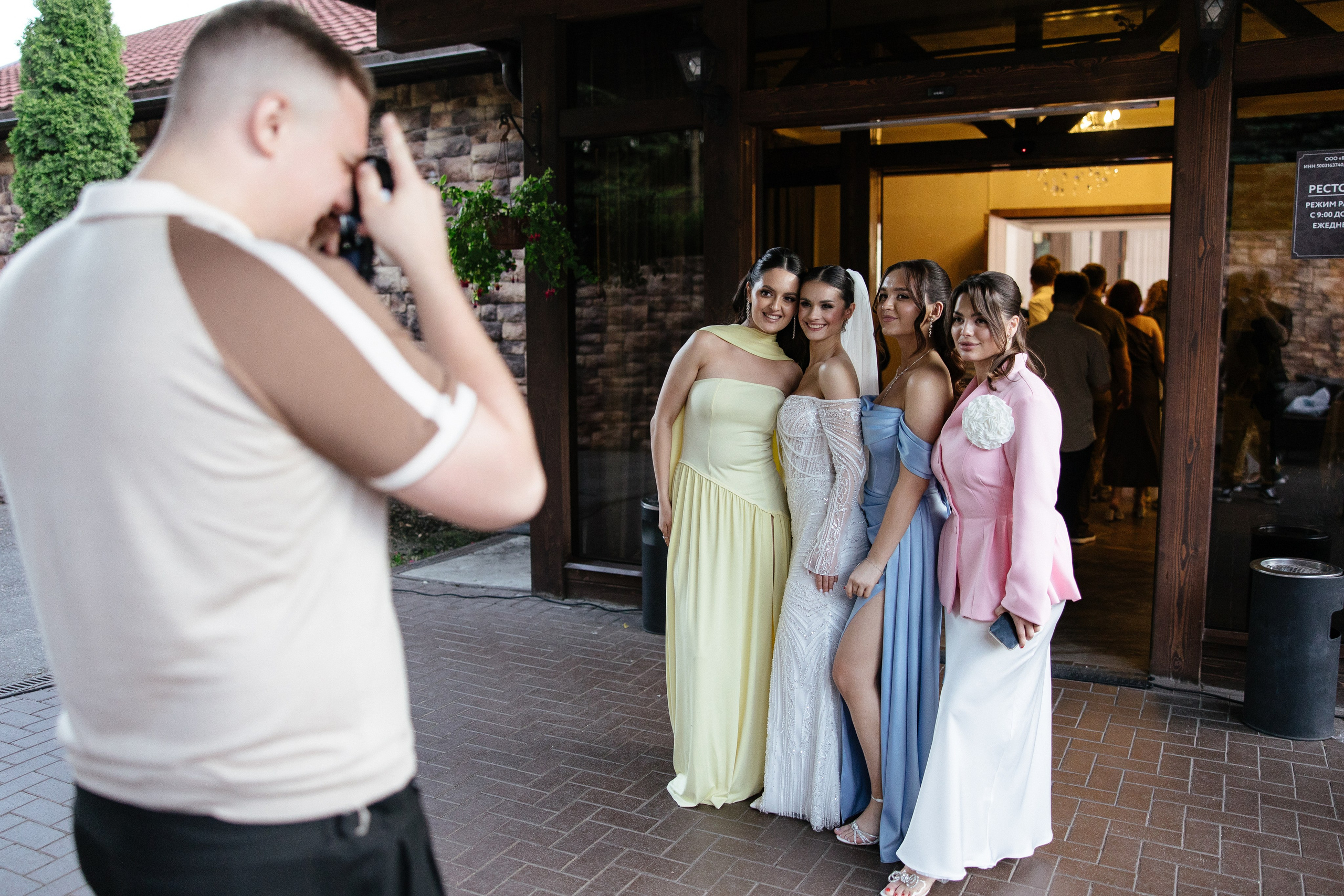 Егор и Диана. Свадебный фотограф Москве Катя Абдурахманова и Арсен Абдурахманов