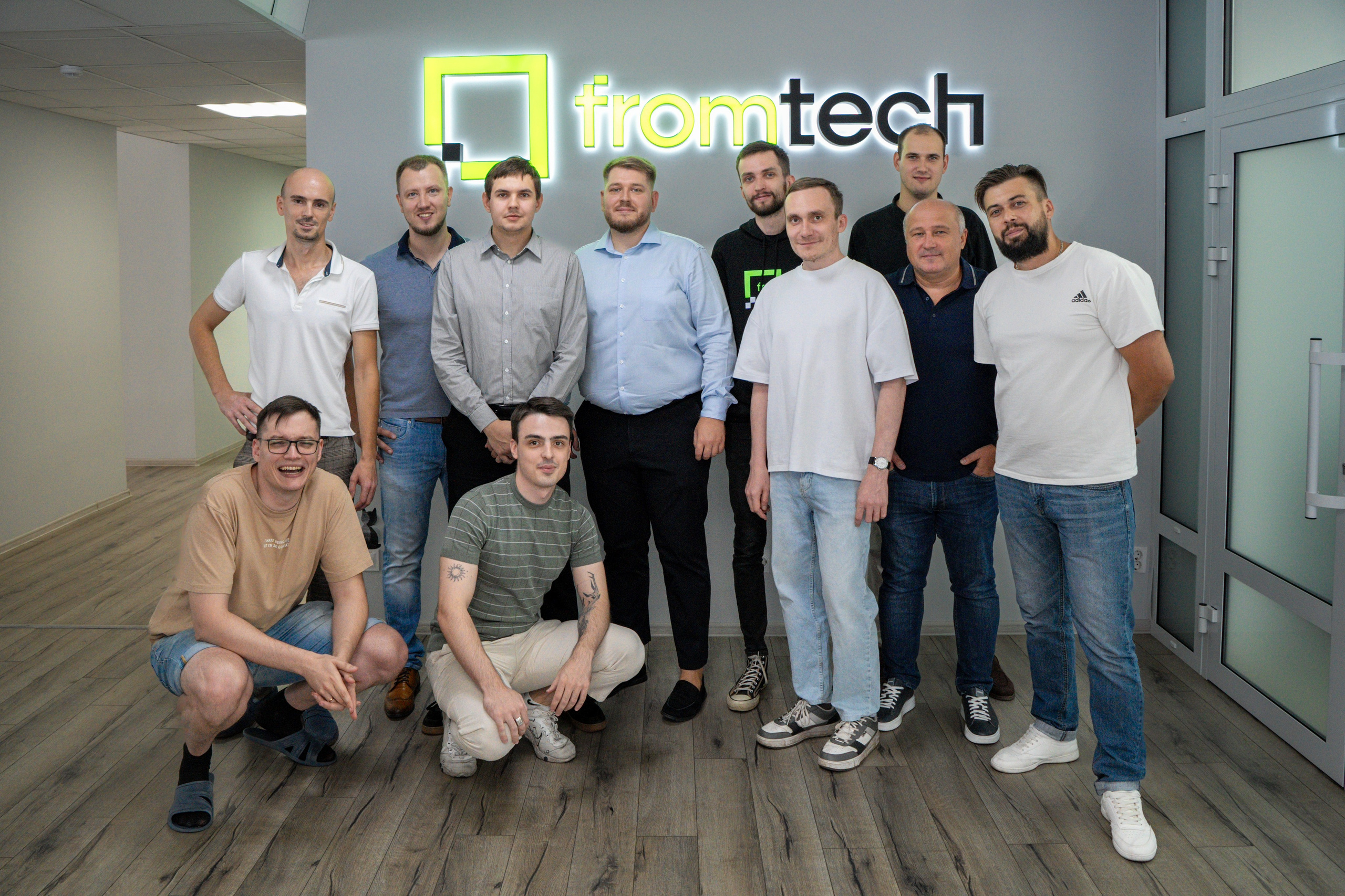 Офис. Фотограф Мария Зайчик