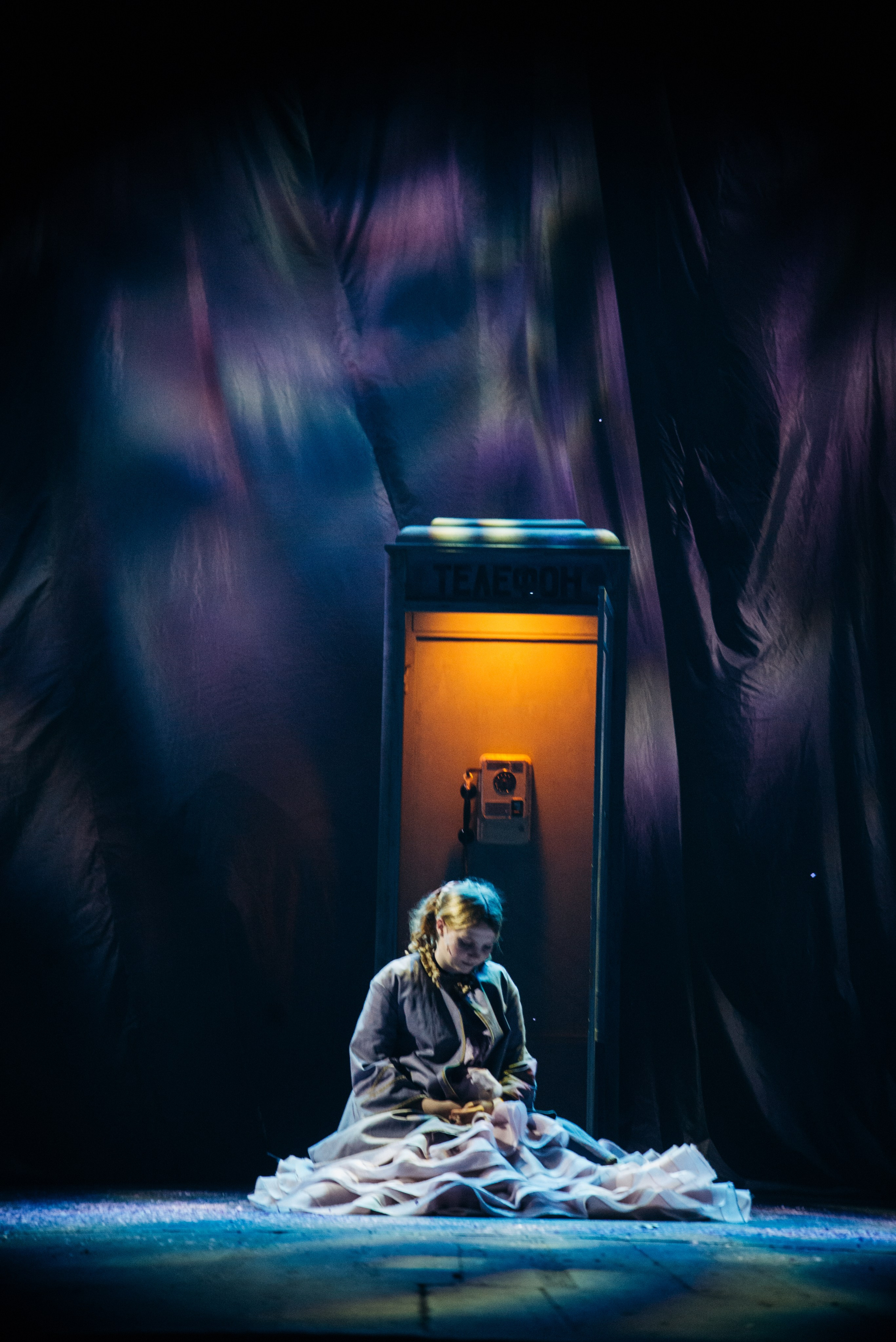 Обломов. Главная