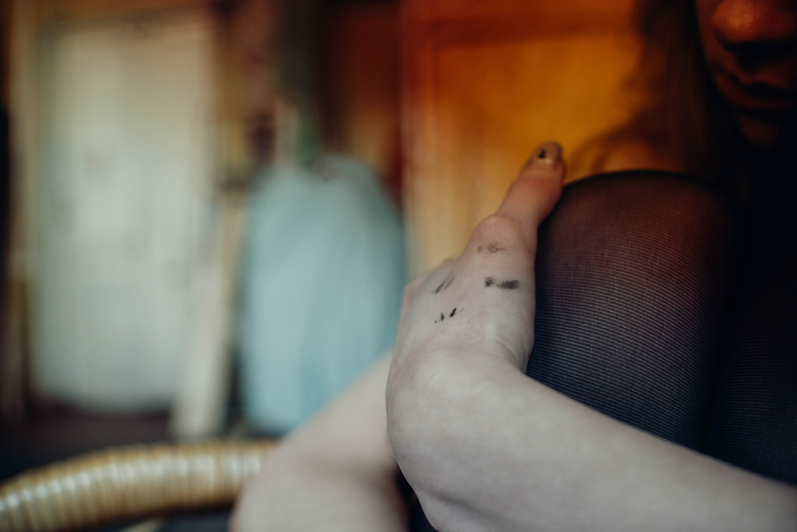 Юлия. Главная