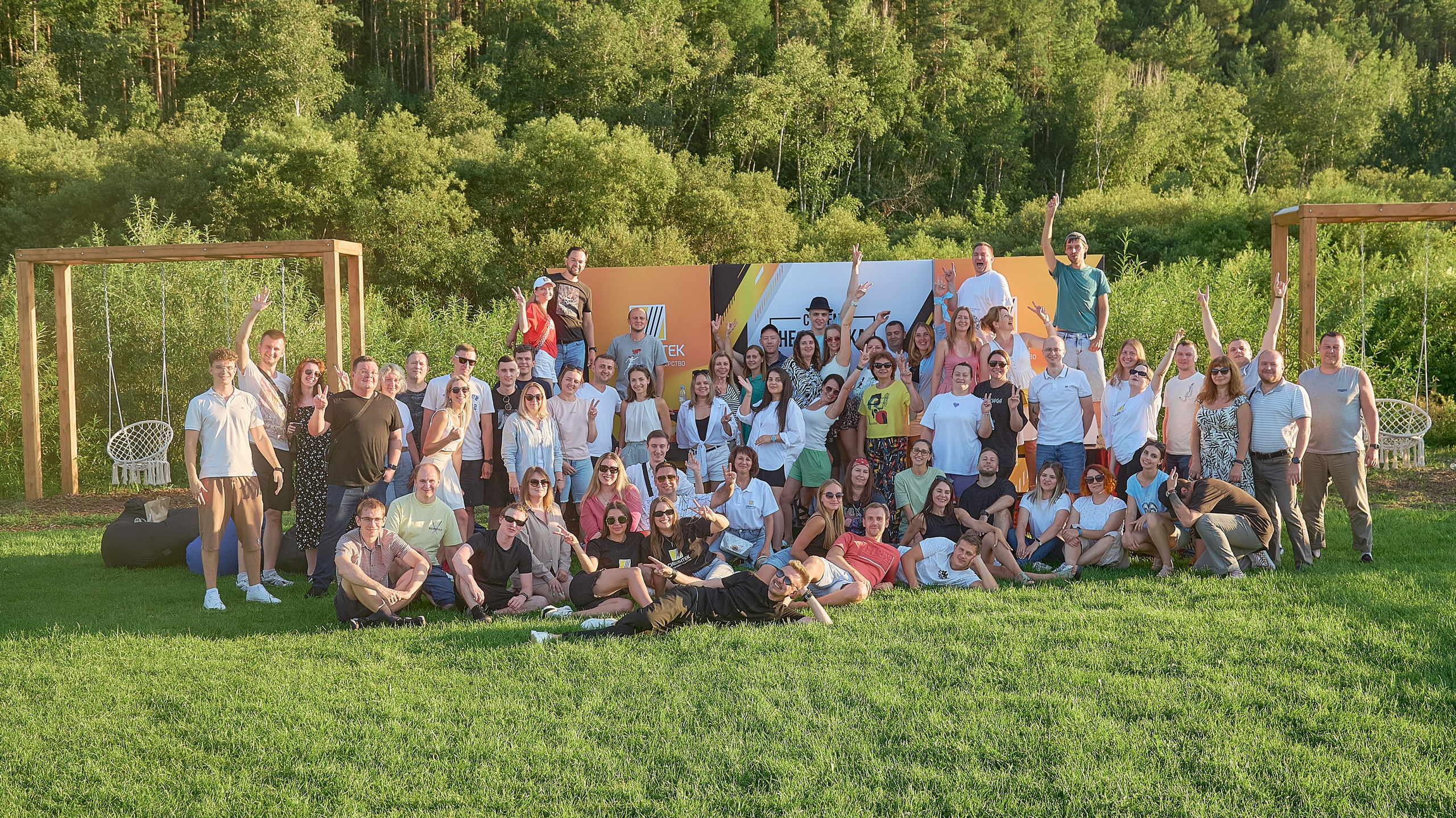 СИБИНТЕК — День нефтянника. Фотограф Яковлев Роман — Красноярск