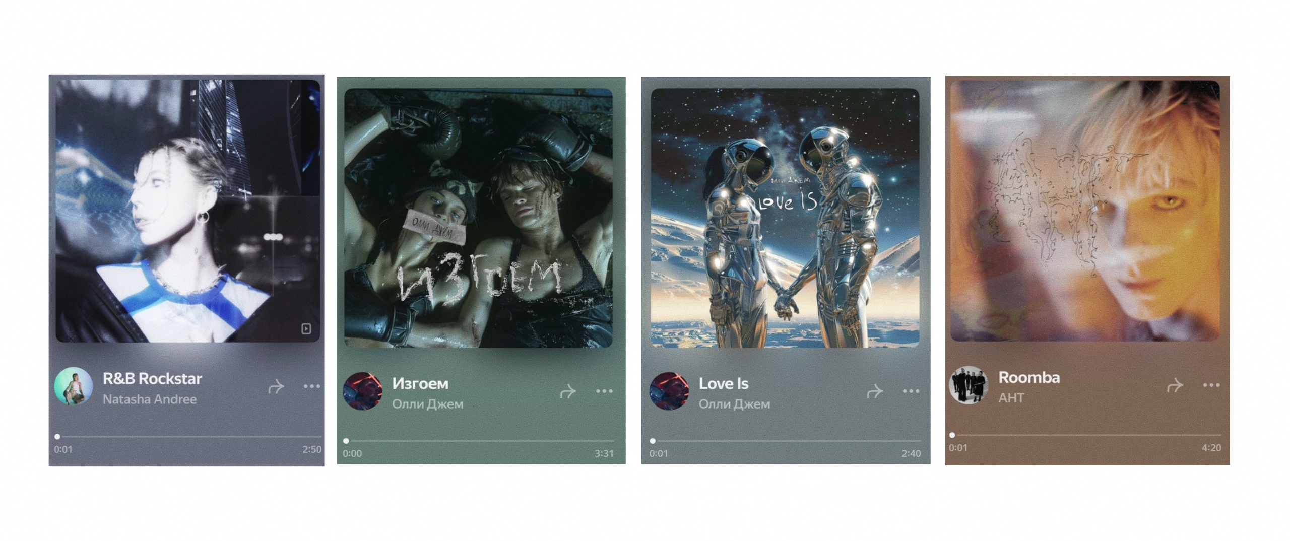 𝓈𝓀𝑒𝓉𝒸𝒽𝑒𝓈 + 𝒶𝒾 + 𝒹𝑒𝓈𝒾𝑔𝓃