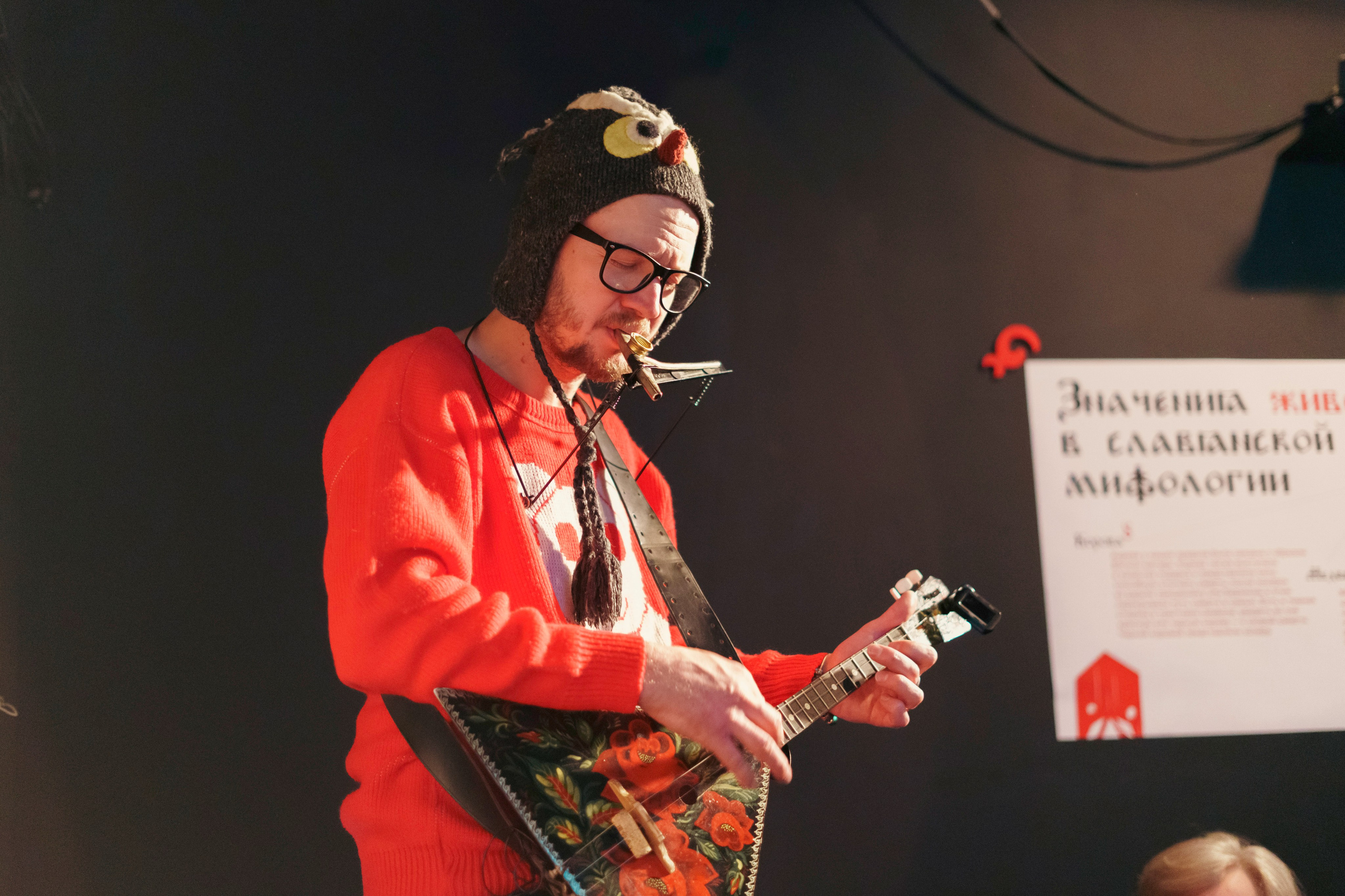 Выставка «Скотъ». Фотограф в Санкт-Петербурге Ибрагимова Алина