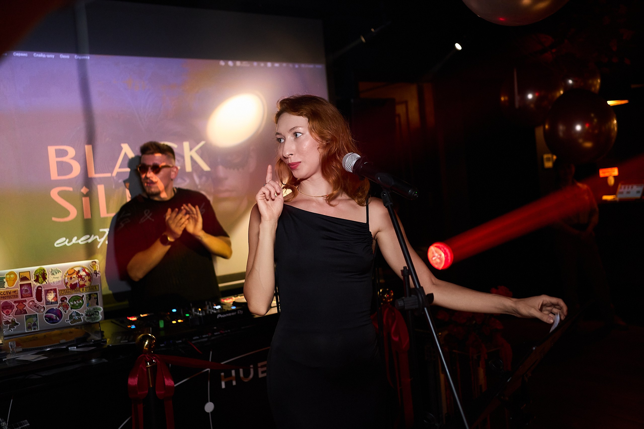 Black silk. Главная