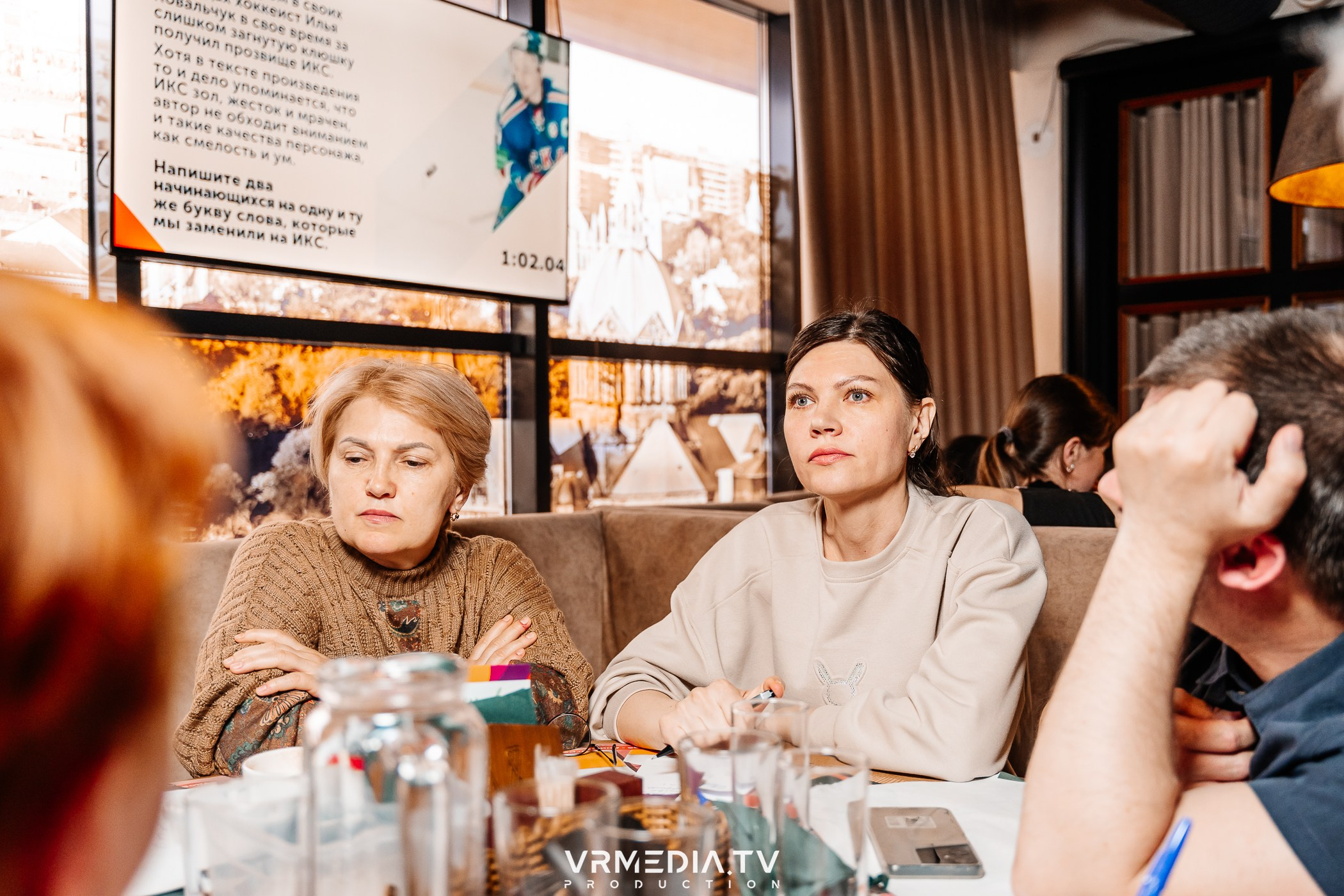 Эйнштейн Party в ресторане «Мюнхен»