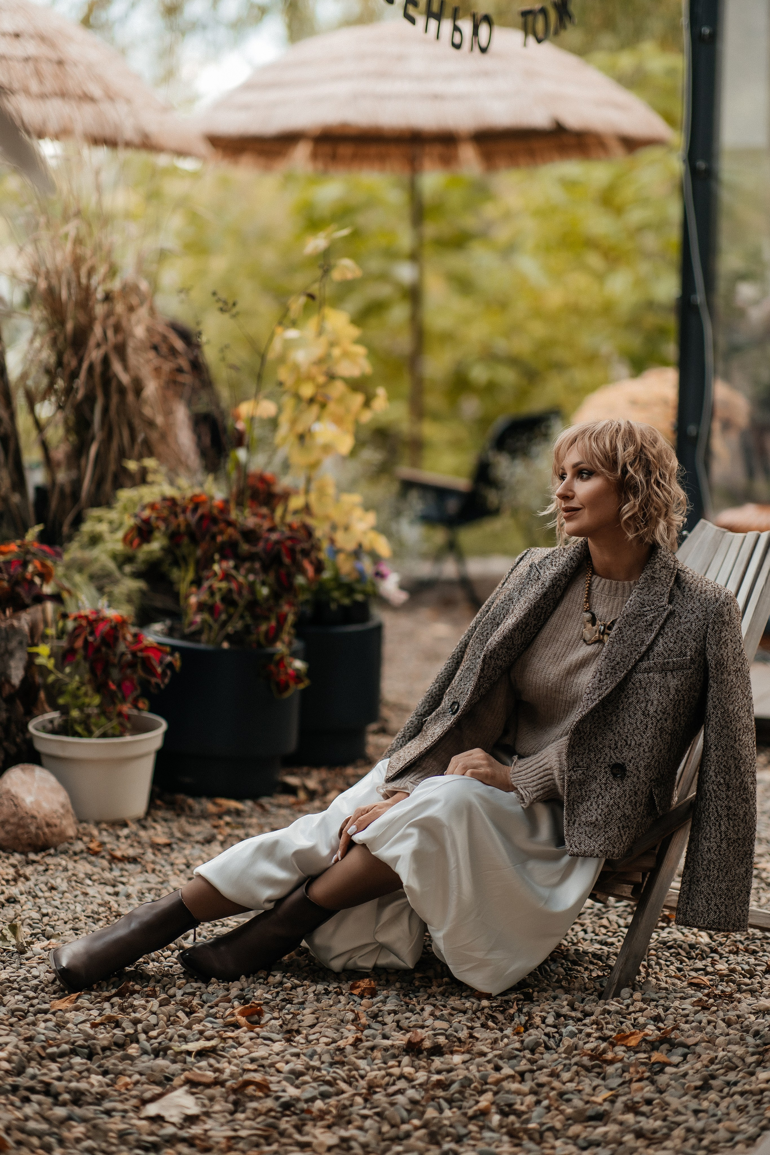 Маша и осень