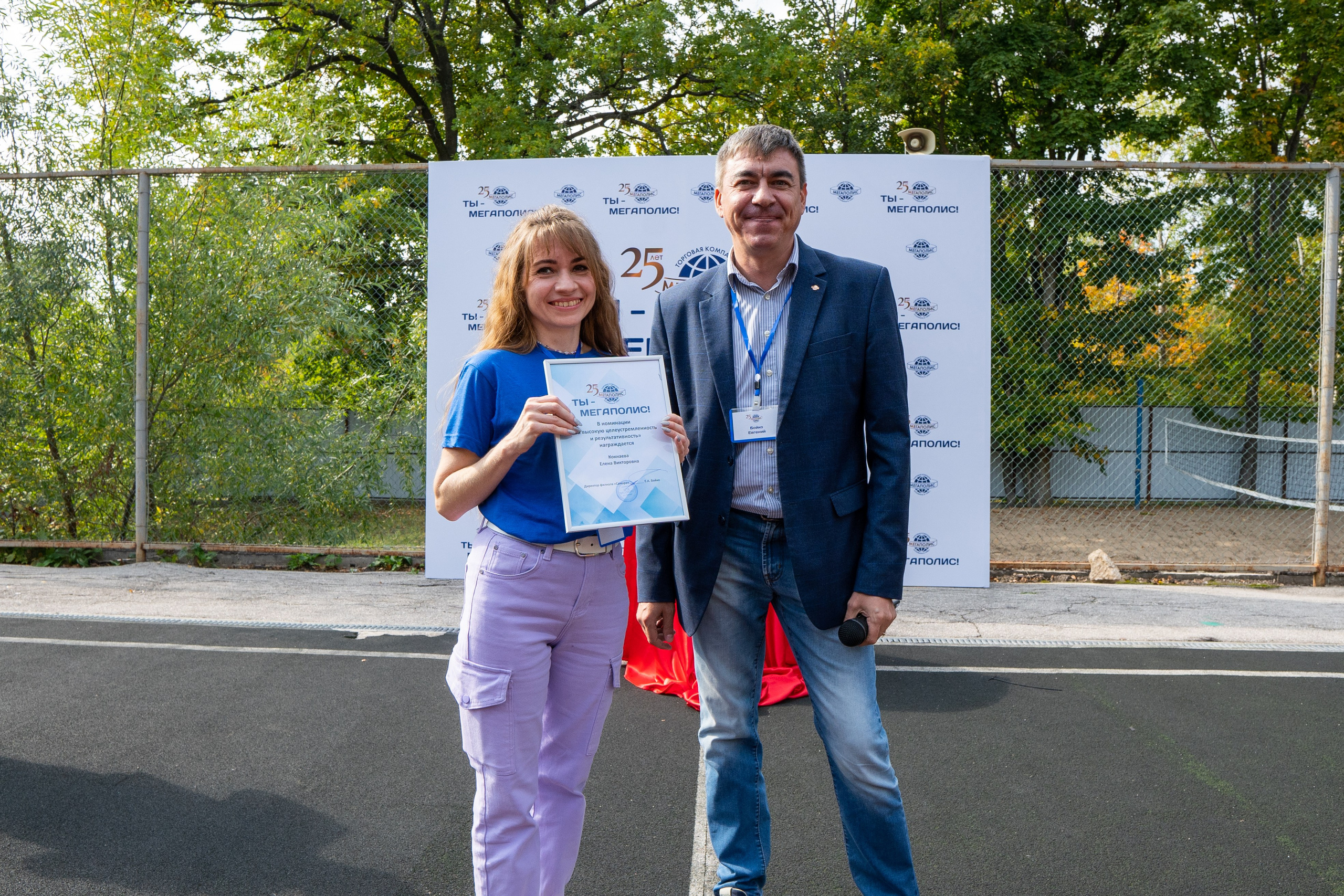 Тимбилдинг для компании Мегаполис. Фотограф в Самаре Иван Булатов