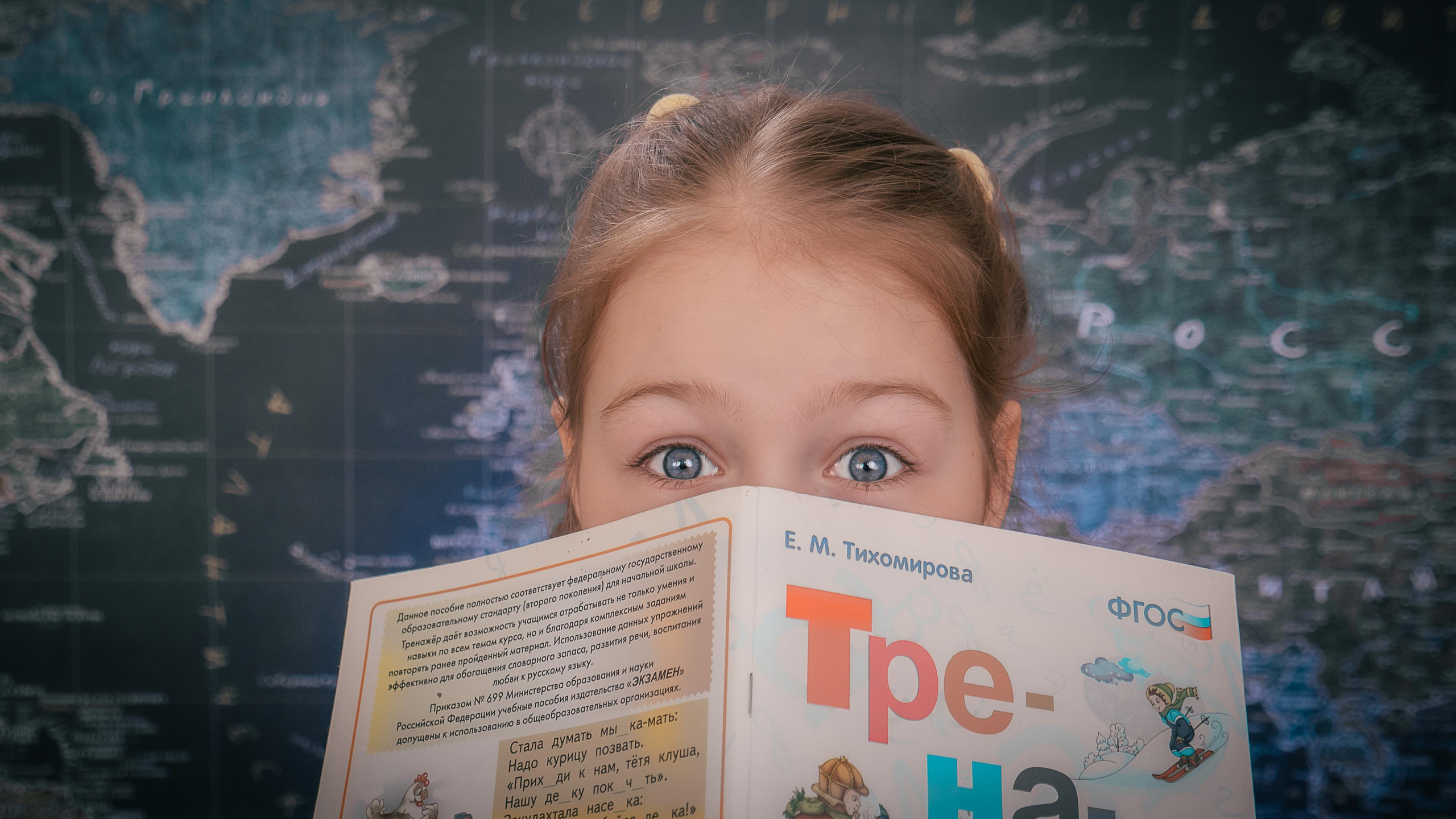 Портреты. ГЛАВНАЯ