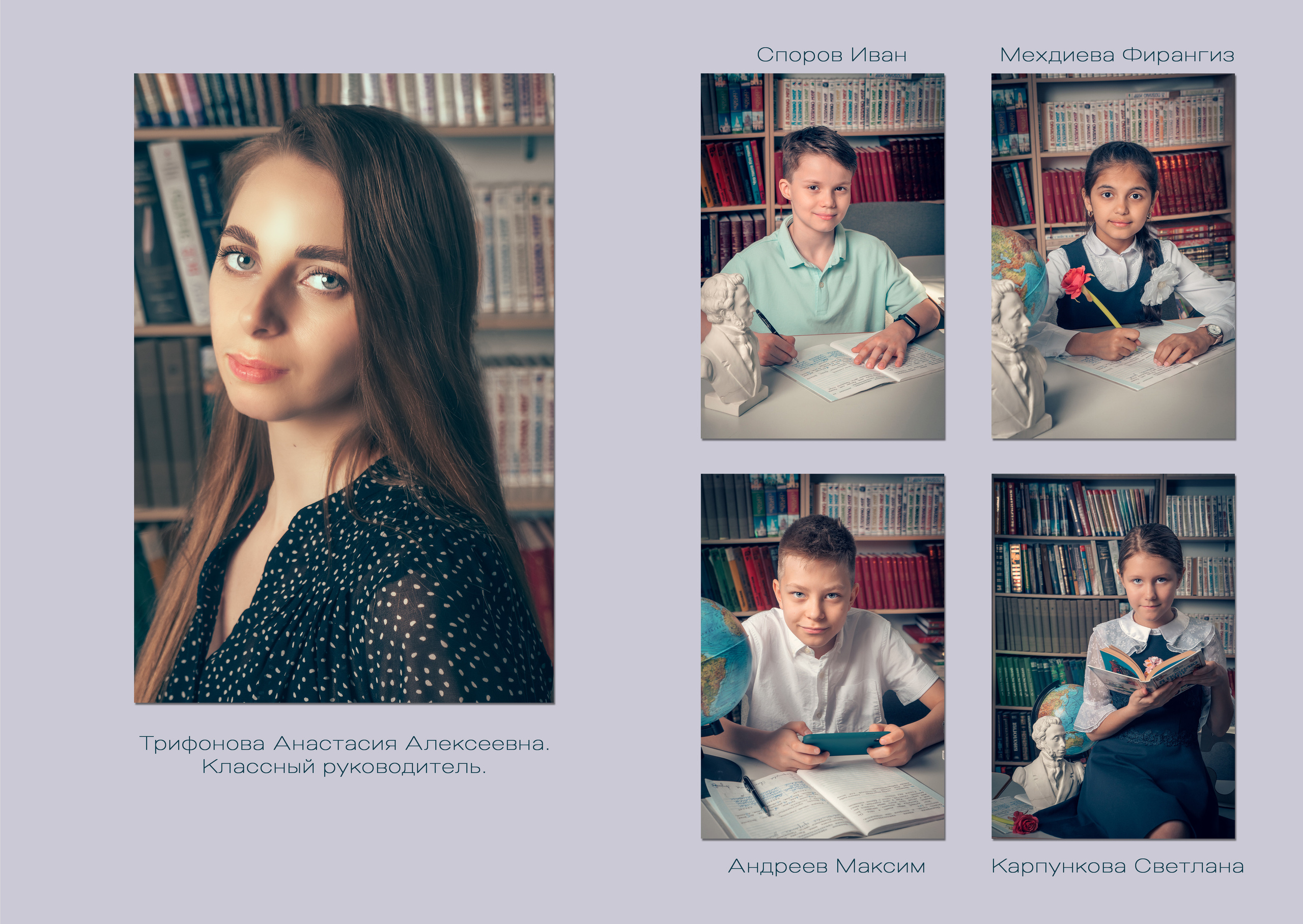 Хороший альбом. ГЛАВНАЯ