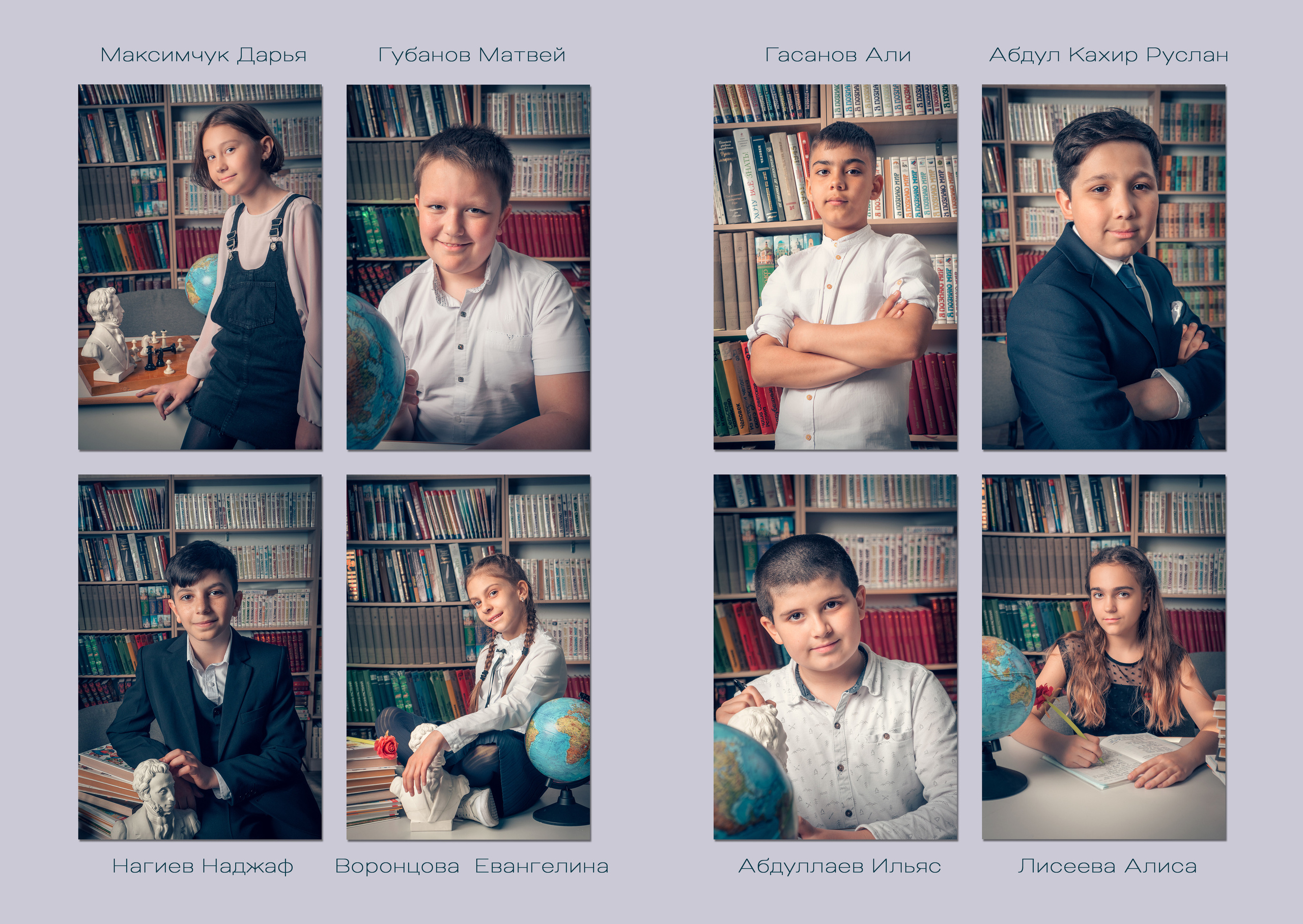 Хороший альбом. ГЛАВНАЯ