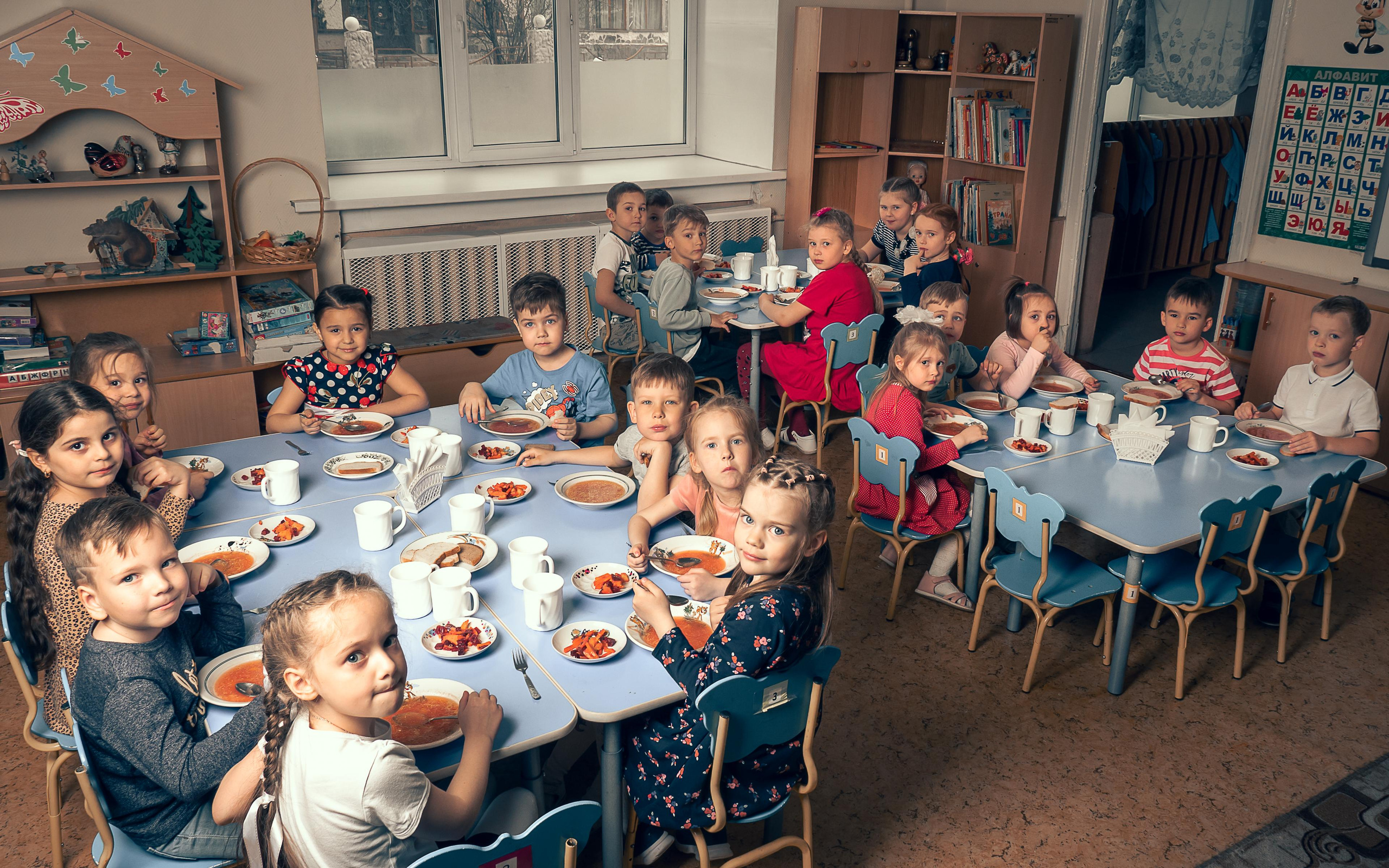 ДЕТСКИЙ САД. ГЛАВНАЯ