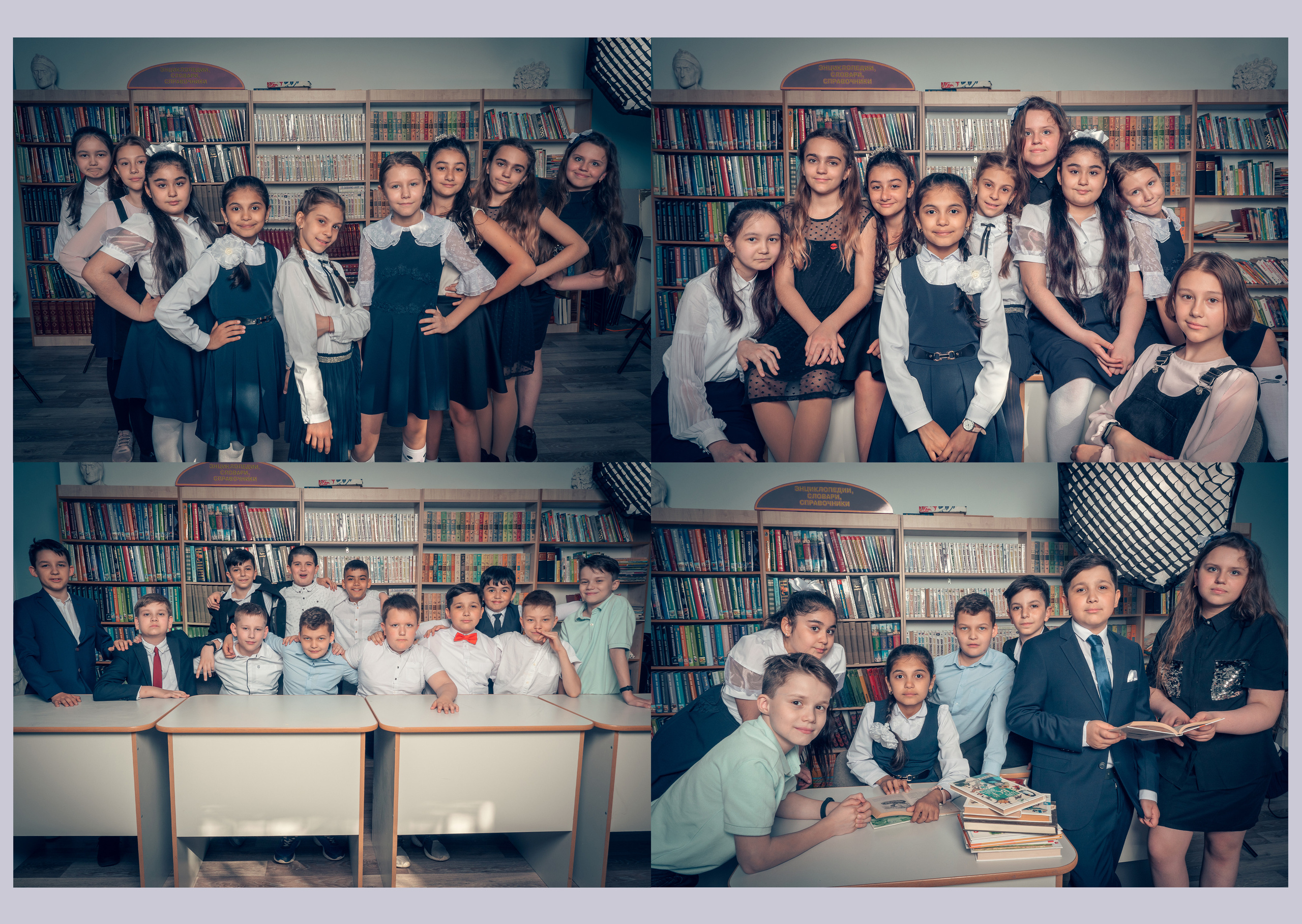 Хороший альбом. ГЛАВНАЯ