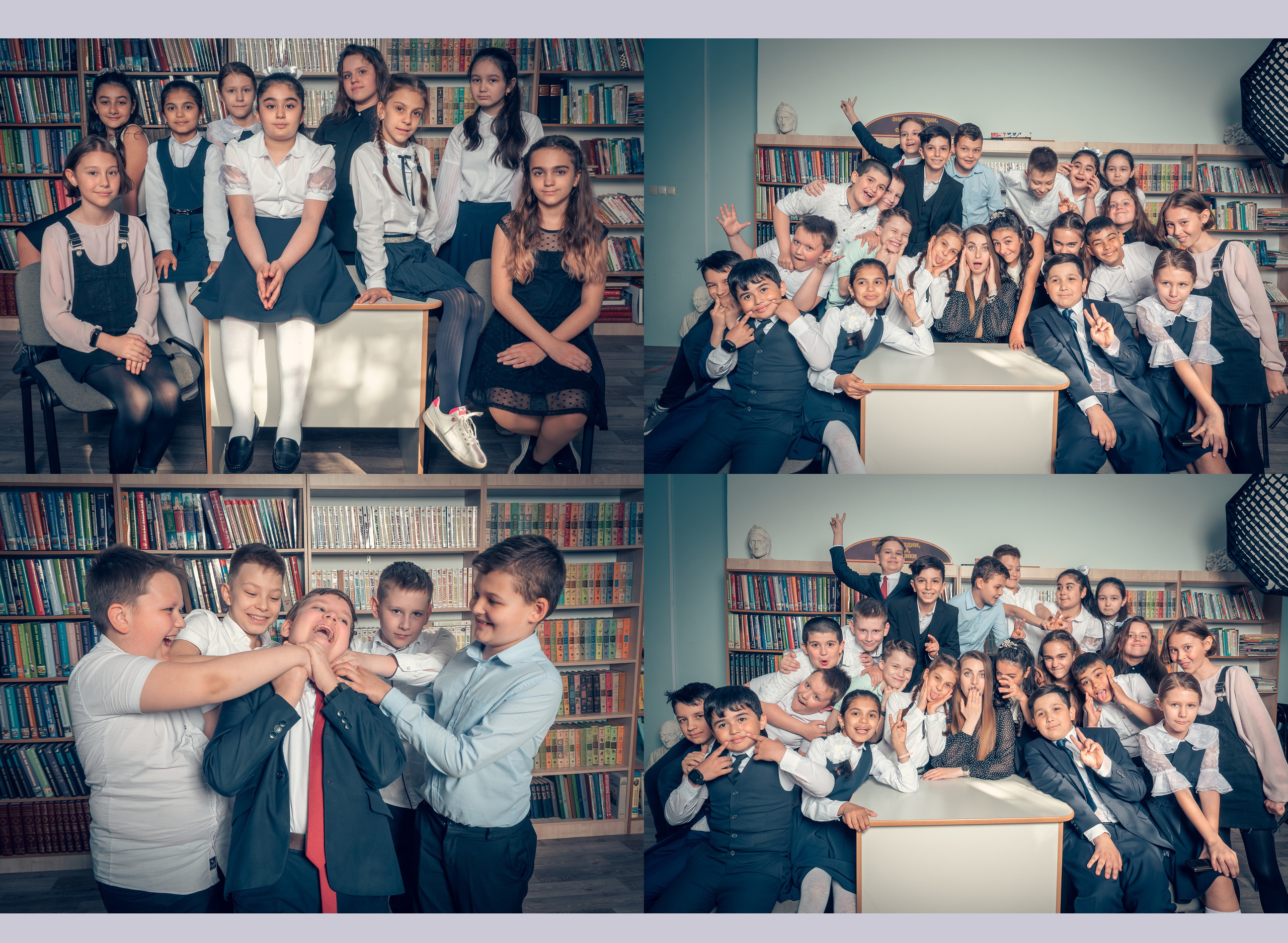 Хороший альбом. ГЛАВНАЯ