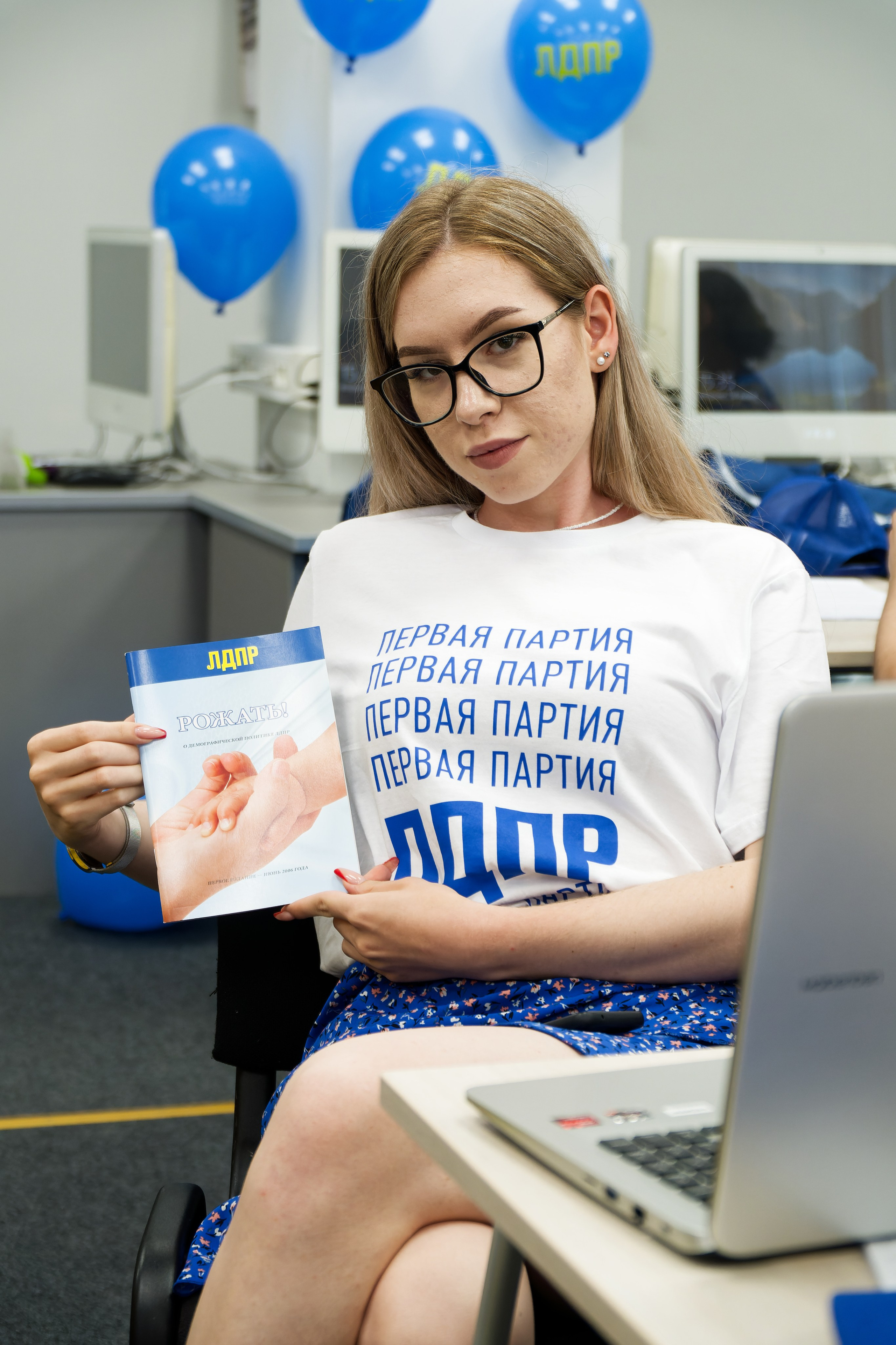 Тематическая игра. Репортажный, event-фотограф во Владивостоке