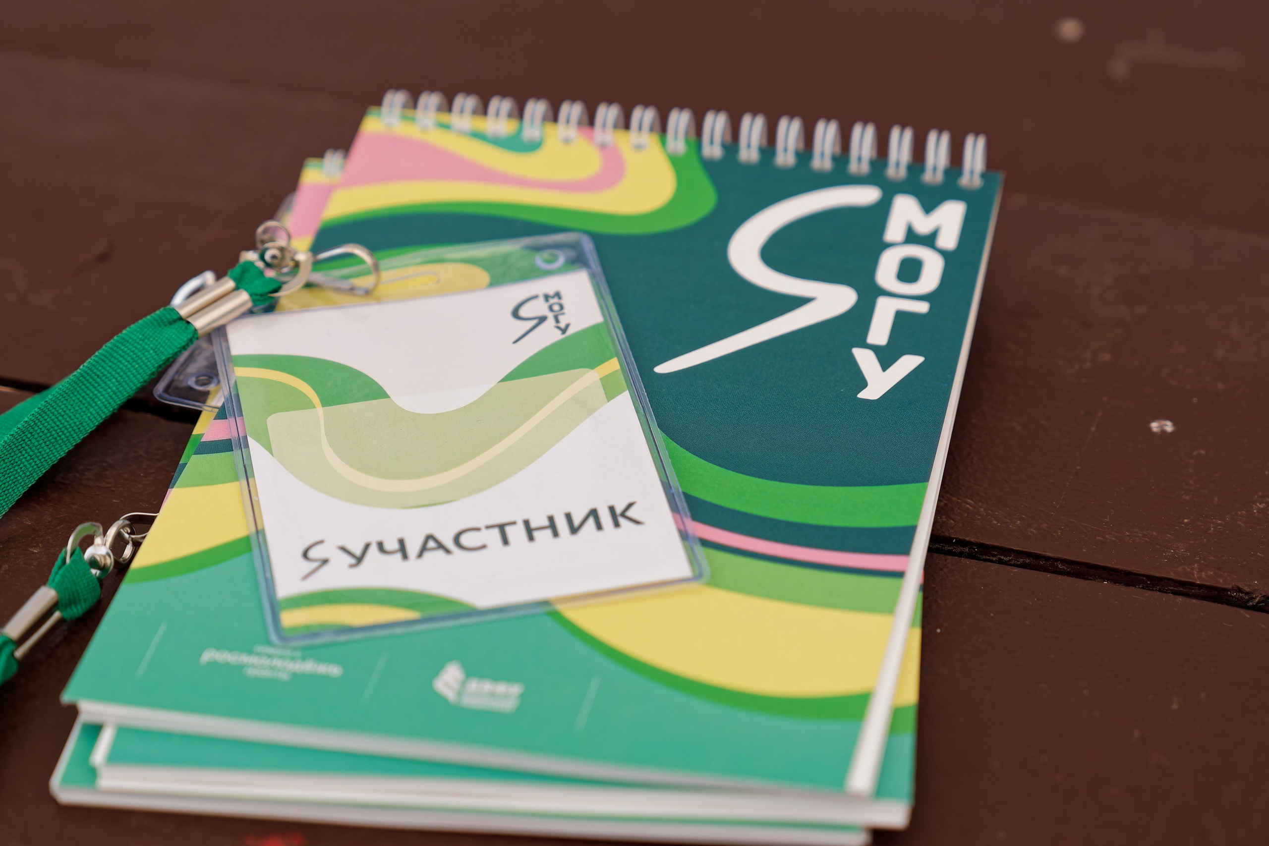 Форум для людей с ОВЗ «Я Могу!» 2025. Репортажный, event-фотограф во Владивостоке