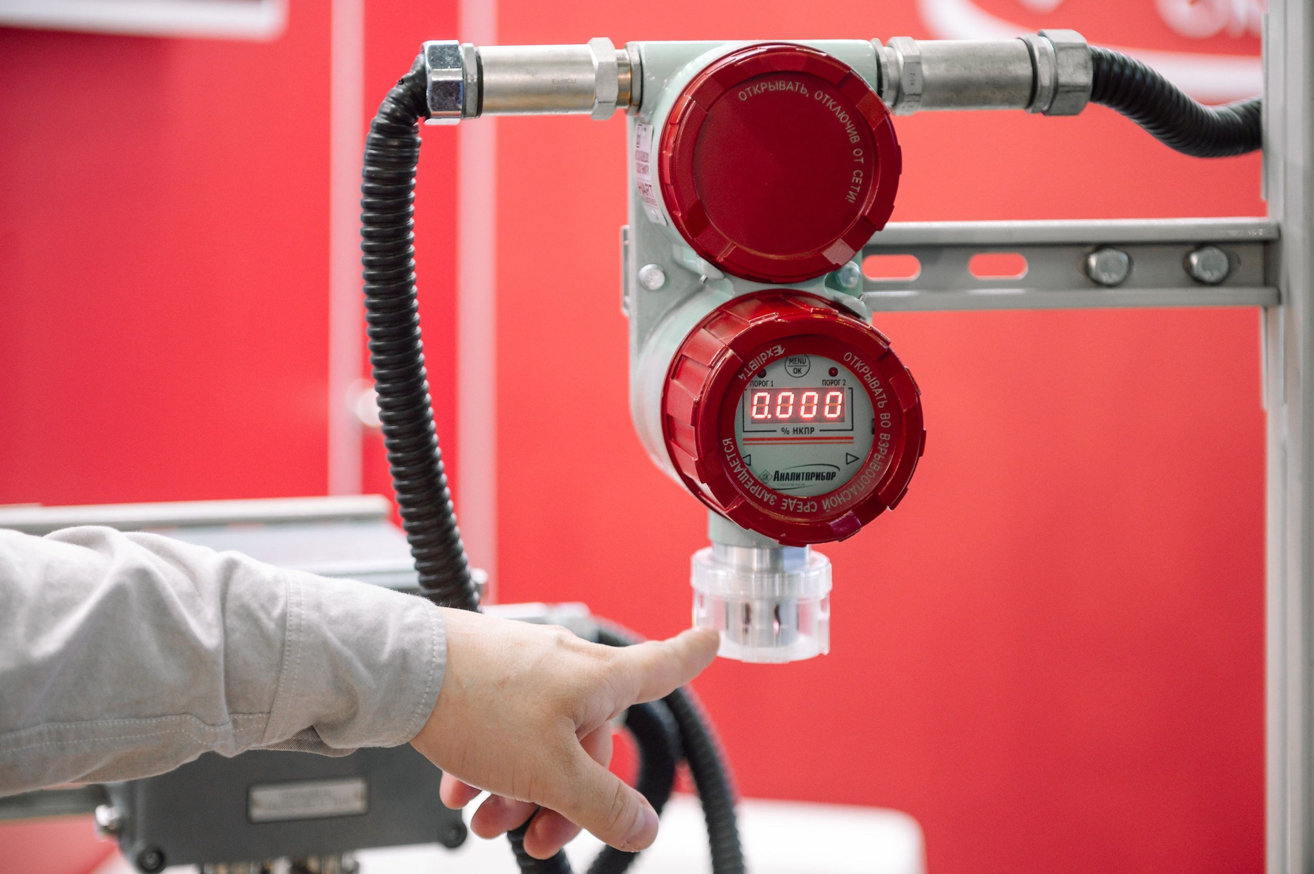 Аналитприбор на выставке Нефтегаз-24. Репортажный фотограф в Москве и по всему миру Степанова Юлия