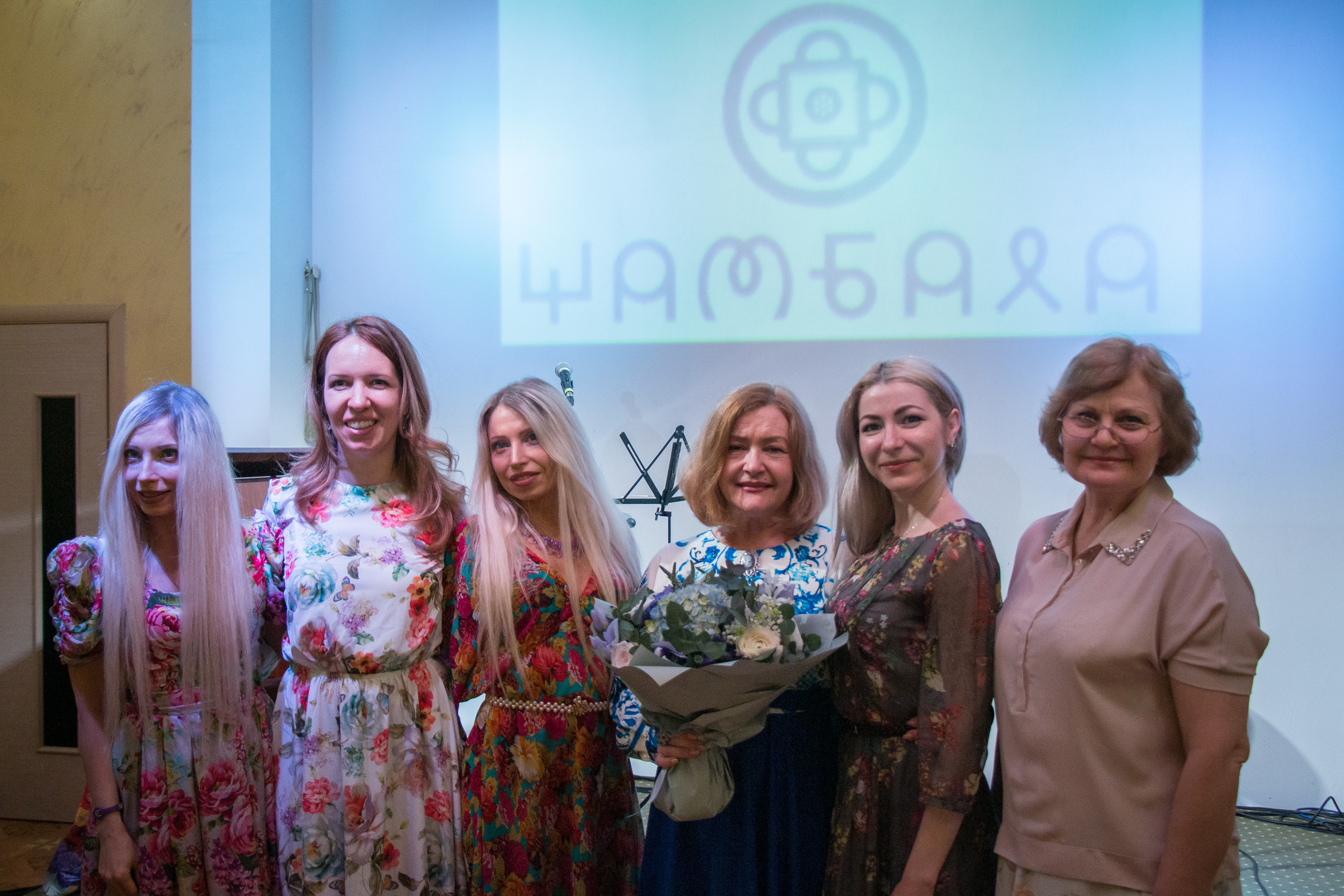 Юбилей Шамбалы. VDAO.RU — исцеляющие практики