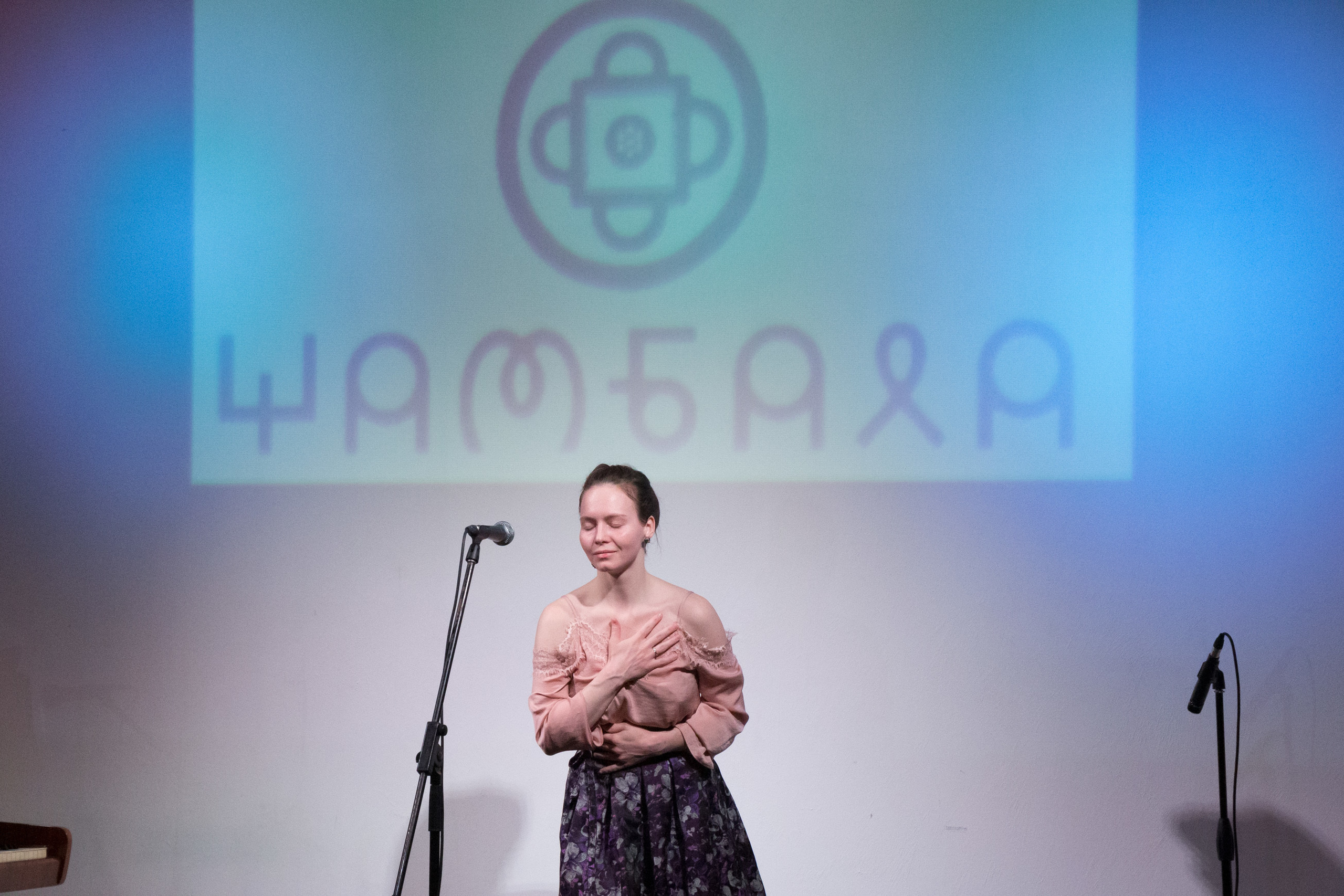 Юбилей Шамбалы. VDAO.RU — исцеляющие практики