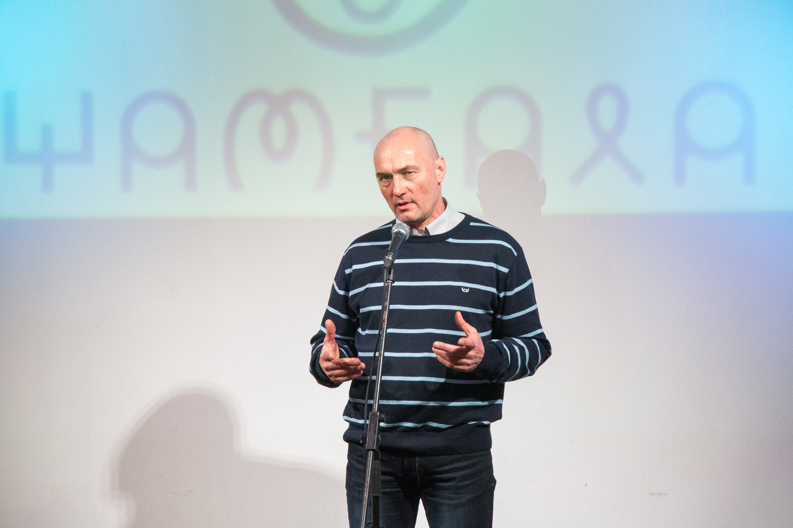 Юбилей Шамбалы. VDAO.RU — исцеляющие практики