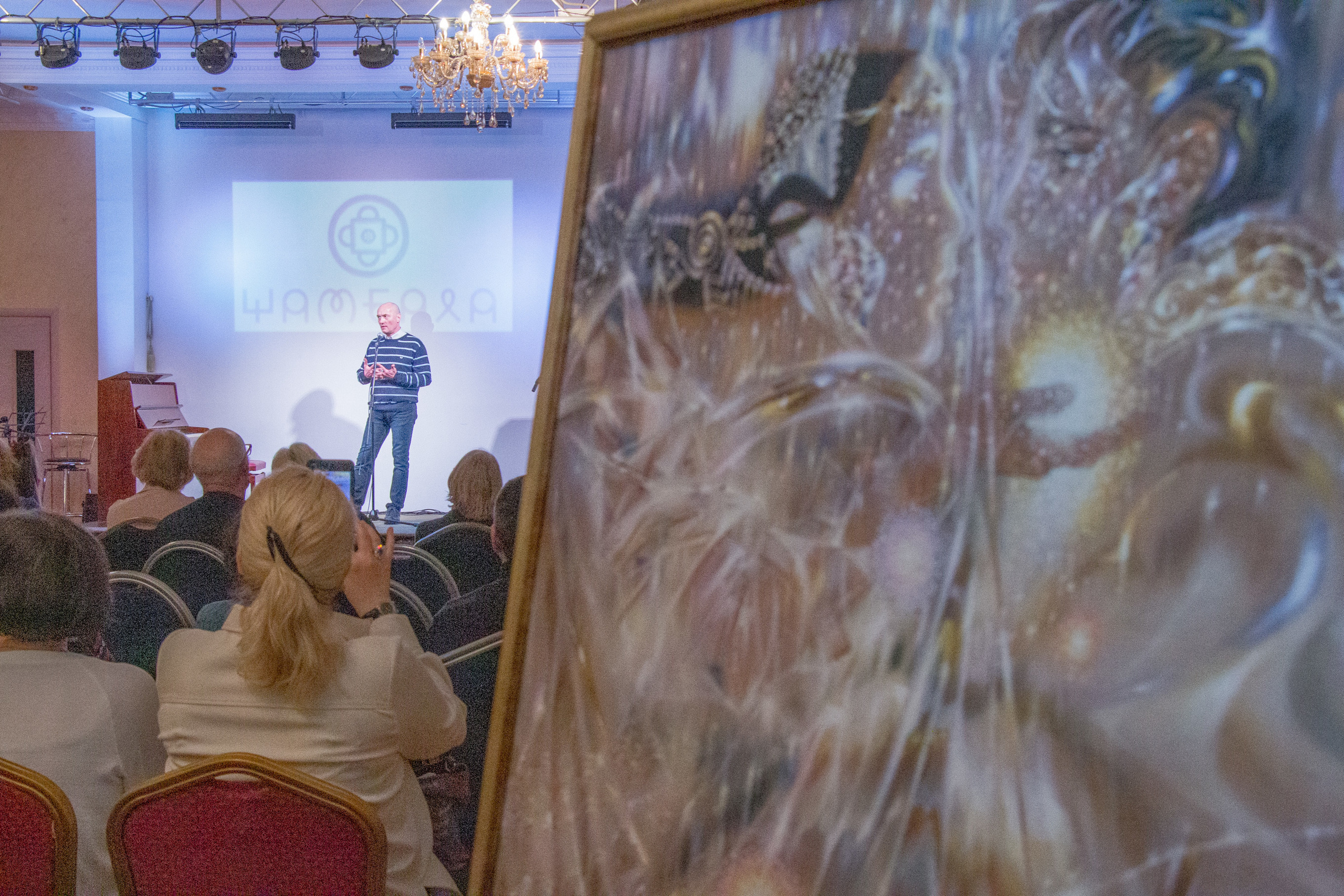 Юбилей Шамбалы. VDAO.RU — исцеляющие практики