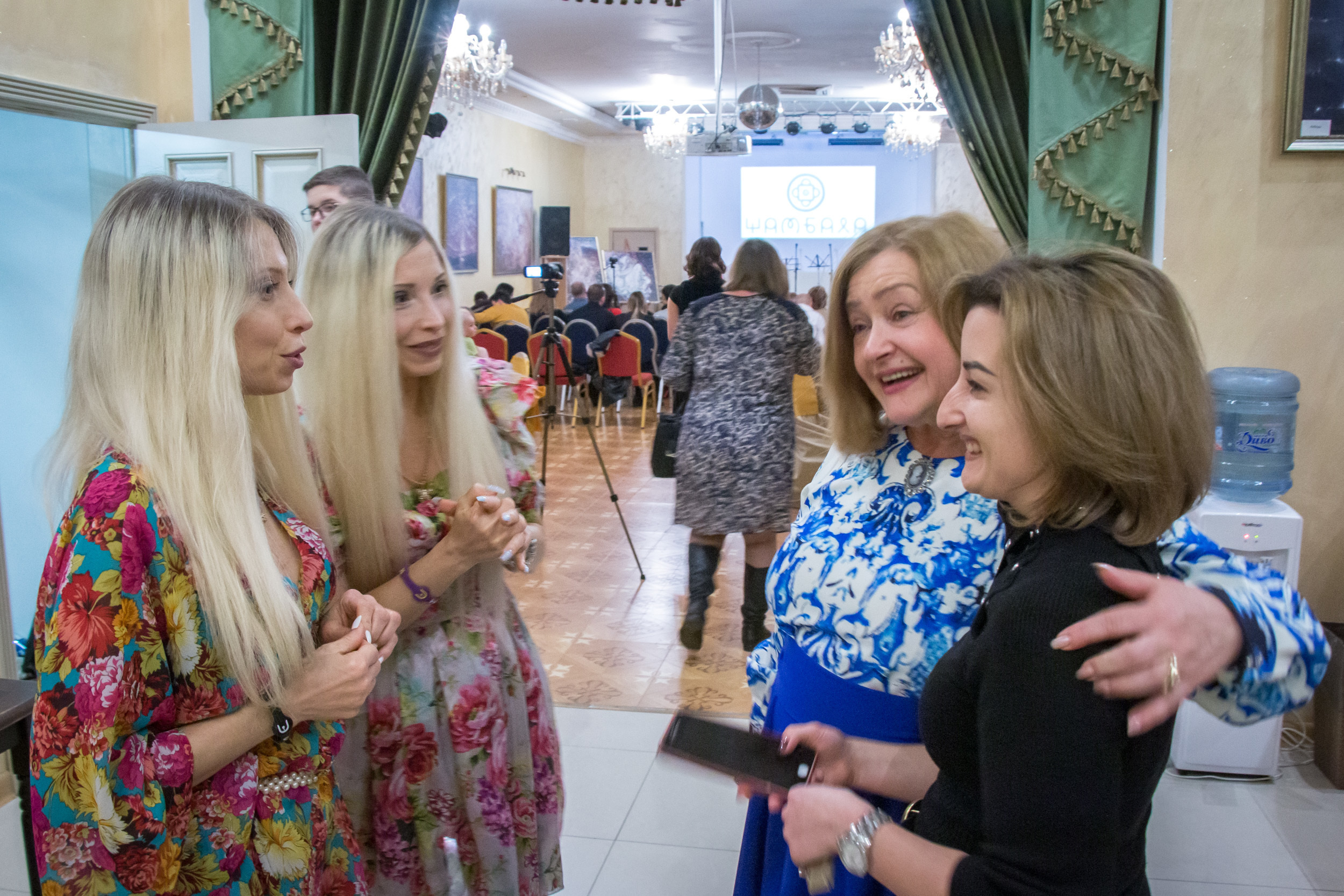 Юбилей Шамбалы. VDAO.RU — исцеляющие практики