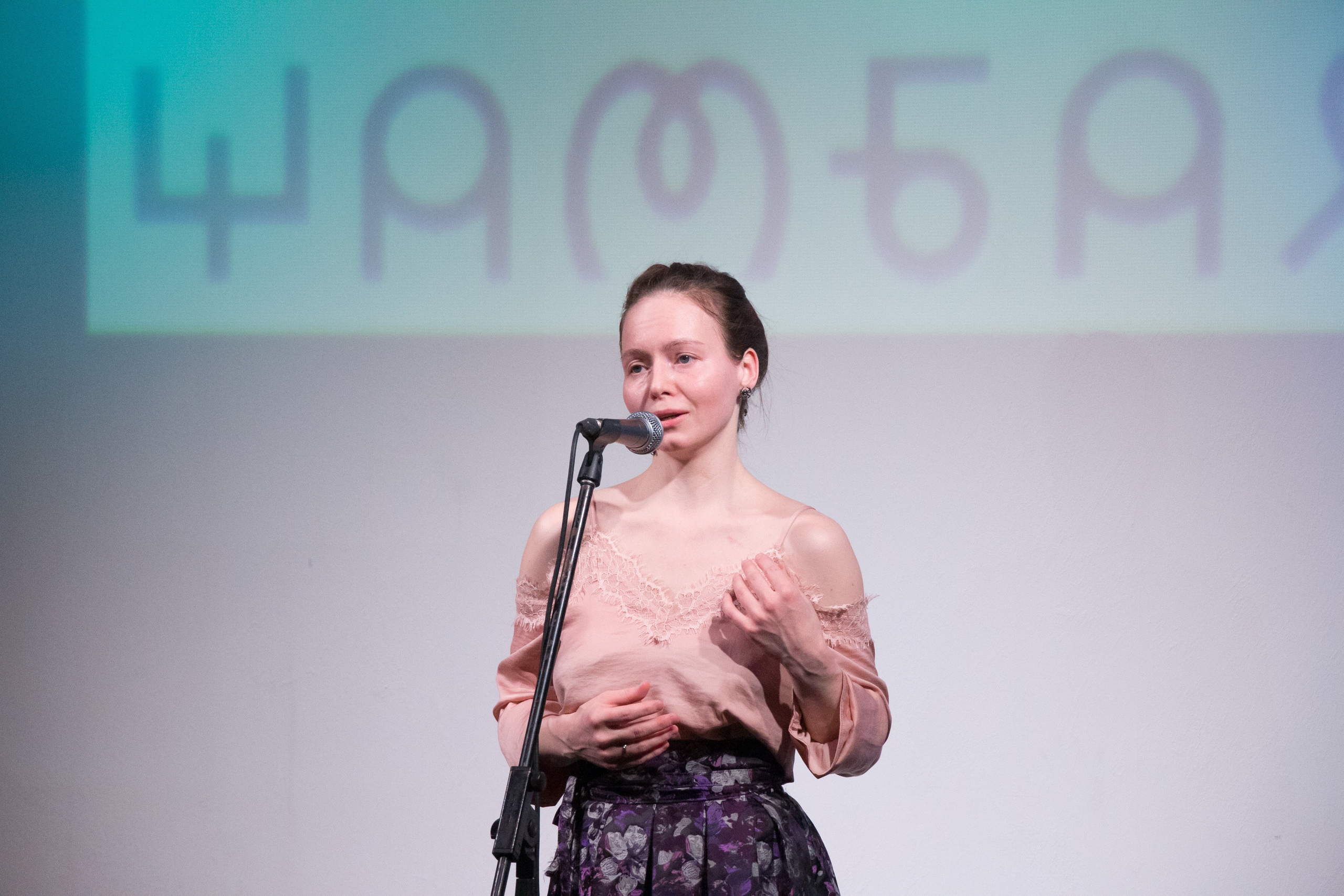 Юбилей Шамбалы. VDAO.RU — исцеляющие практики