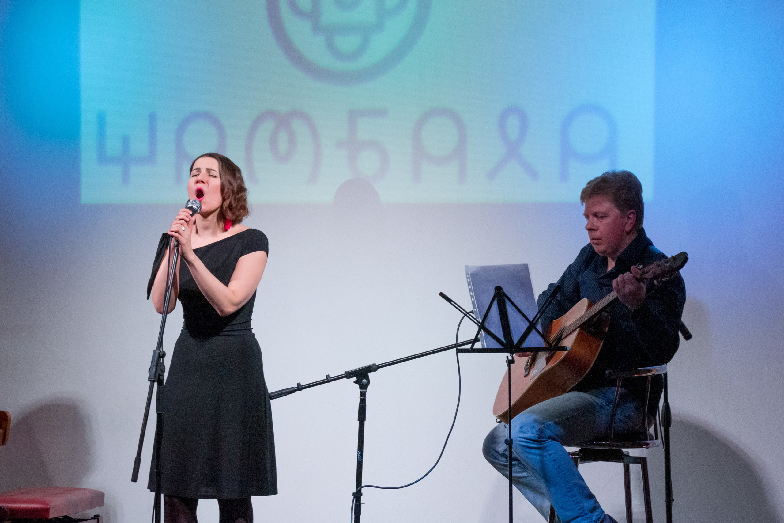 Добрые люди. Концерт коллектива на юбилее центра Шамбалы. VDAO.RU — исцеляющие практики