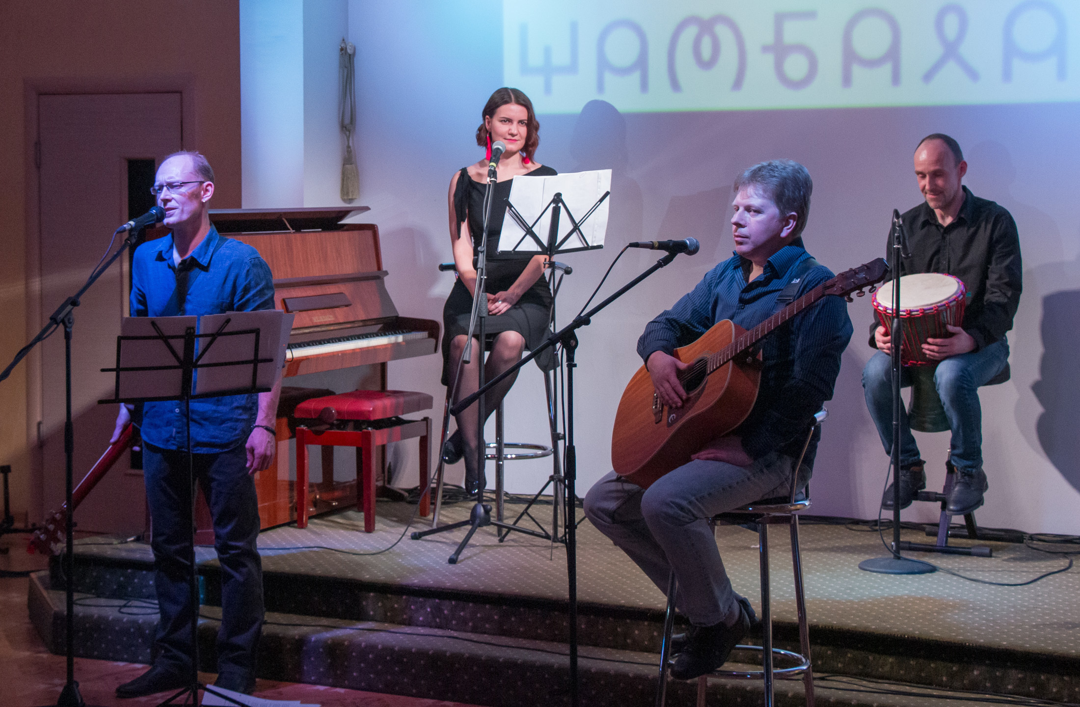 Юбилей Шамбалы. VDAO.RU — исцеляющие практики