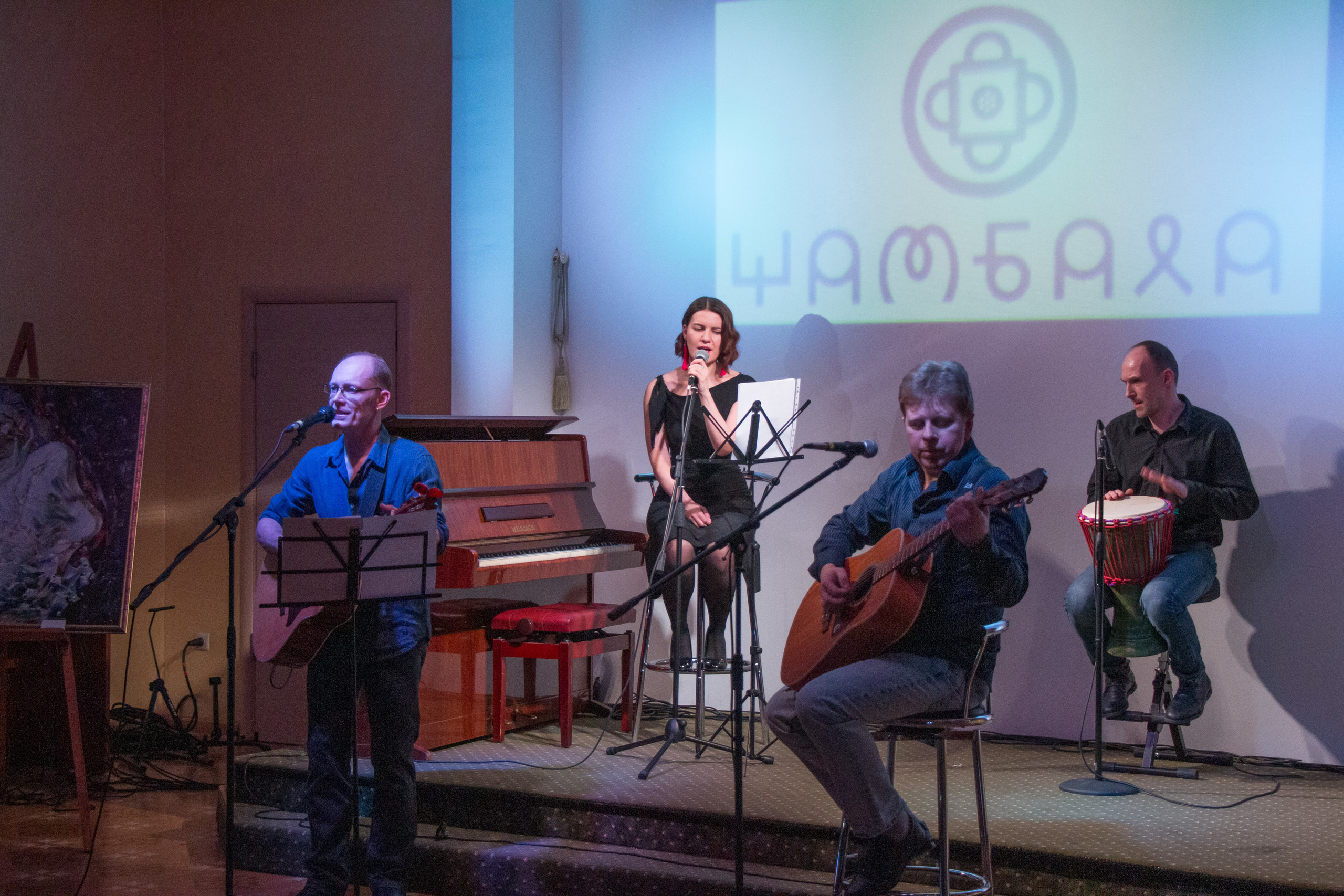 Юбилей Шамбалы. VDAO.RU — исцеляющие практики