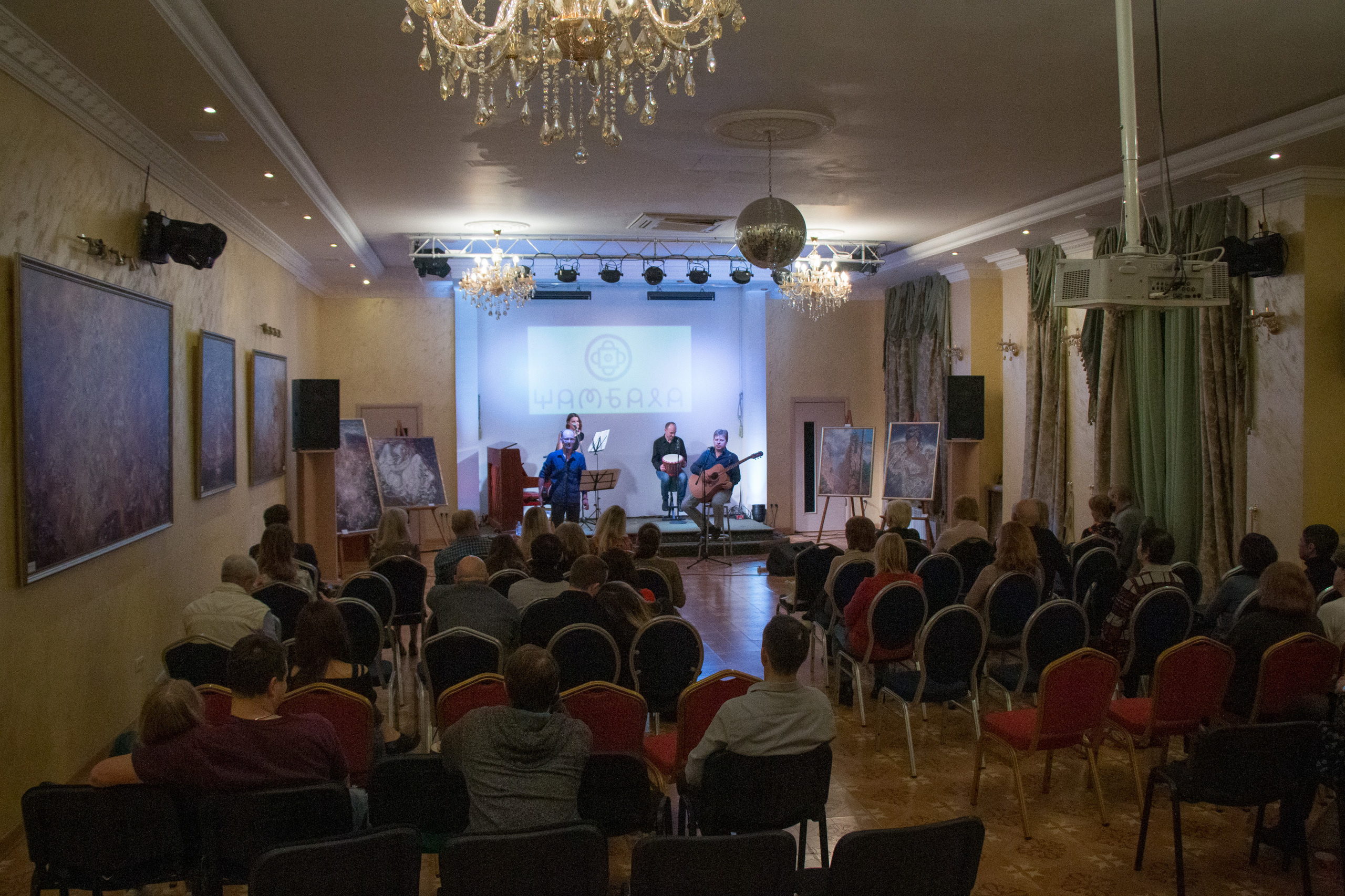 Юбилей Шамбалы. VDAO.RU — исцеляющие практики