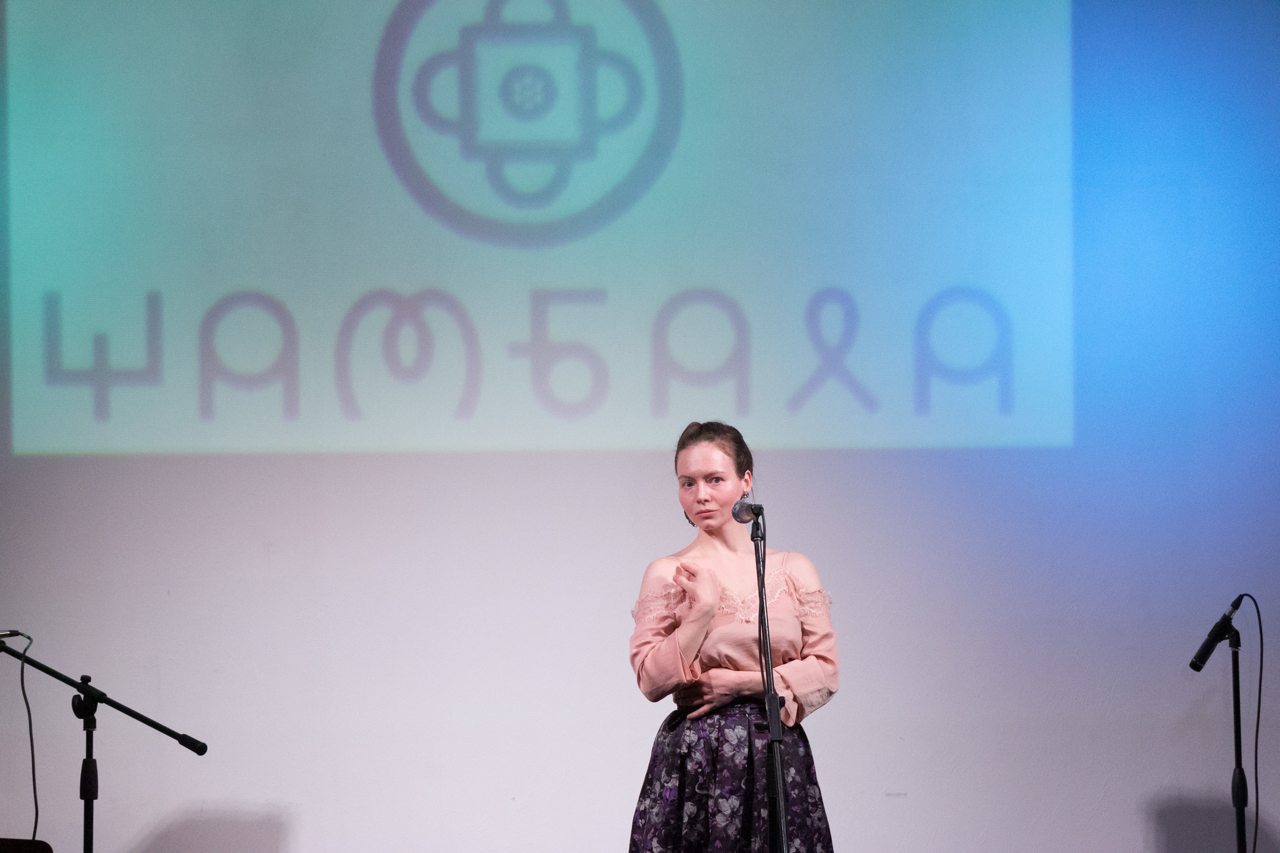 Юбилей Шамбалы. VDAO.RU — исцеляющие практики