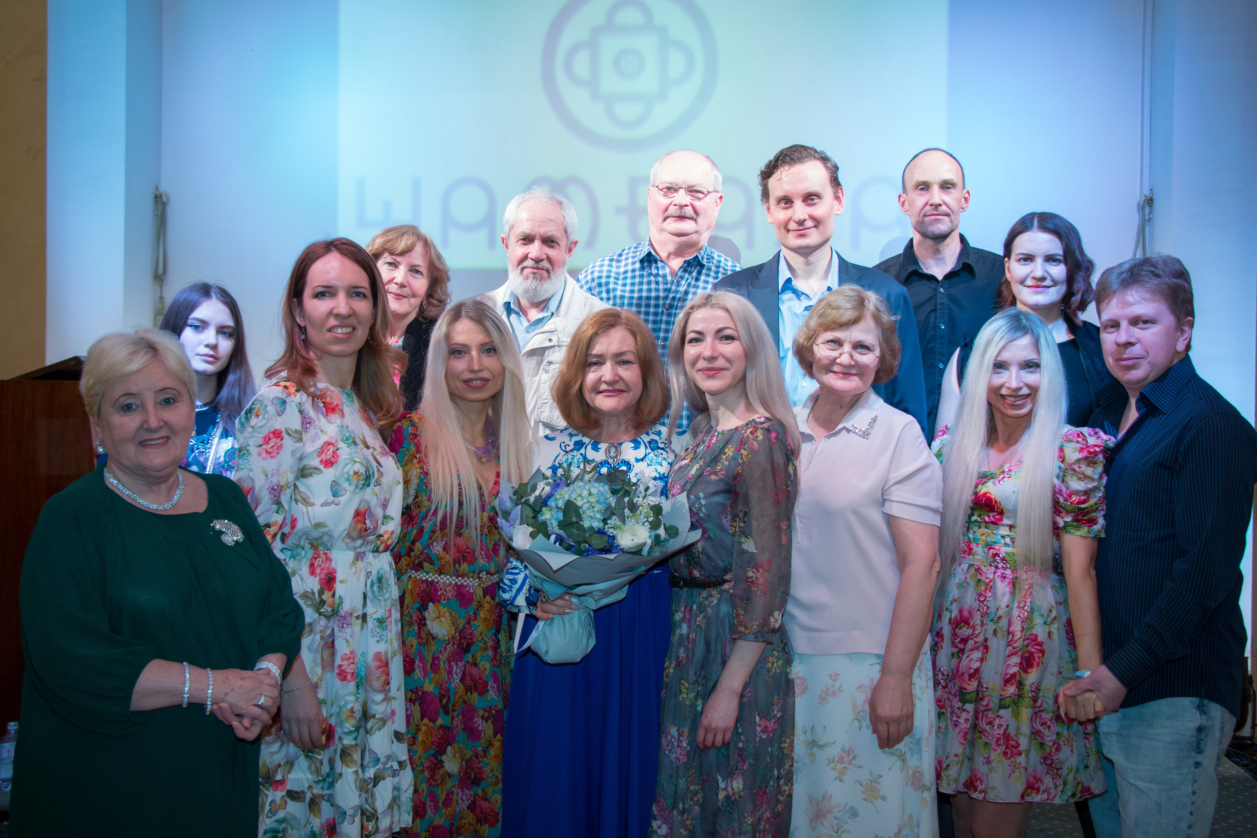 Добрые люди. Концерт коллектива на юбилее центра Шамбалы. VDAO.RU — исцеляющие практики