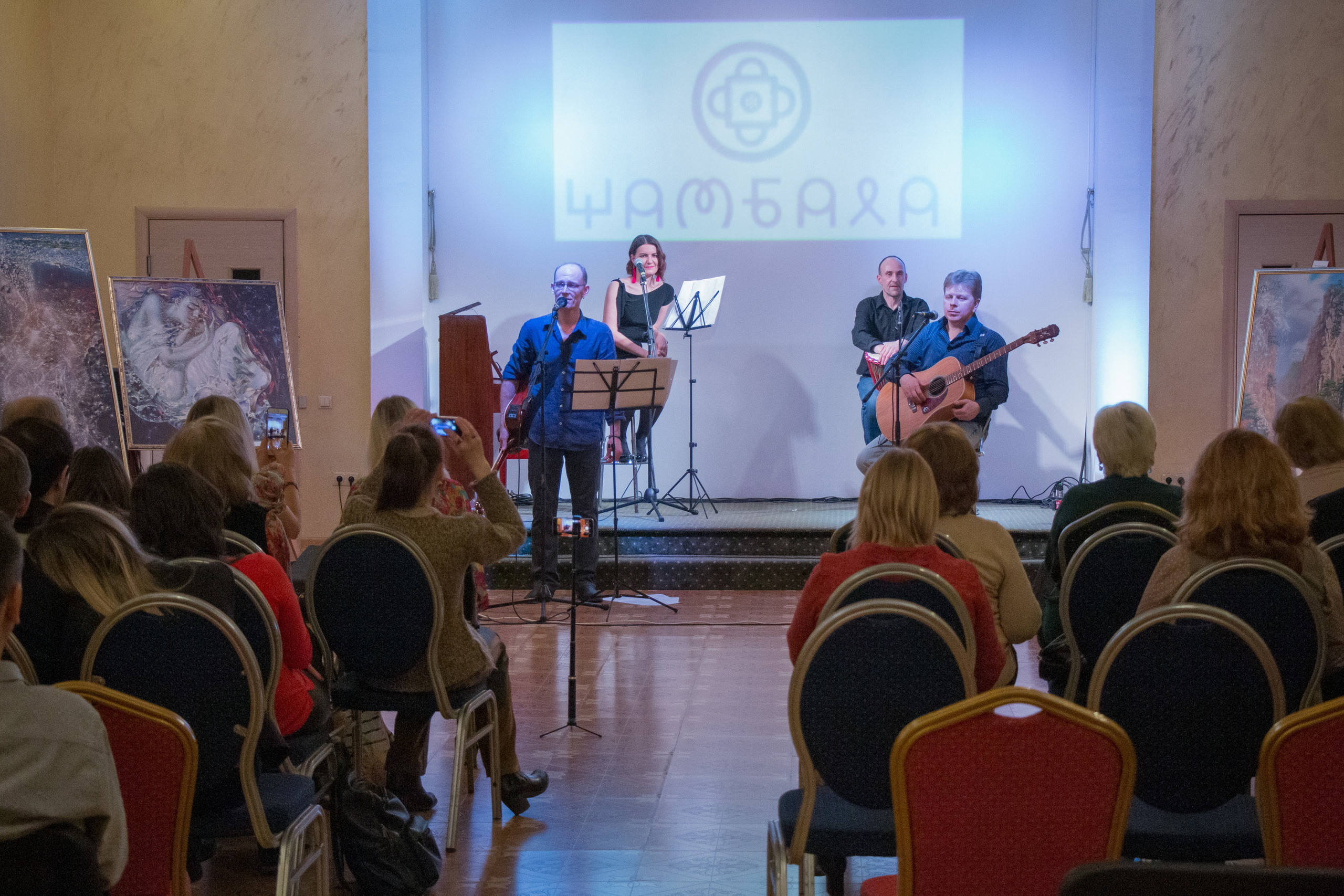 Юбилей Шамбалы. VDAO.RU — исцеляющие практики