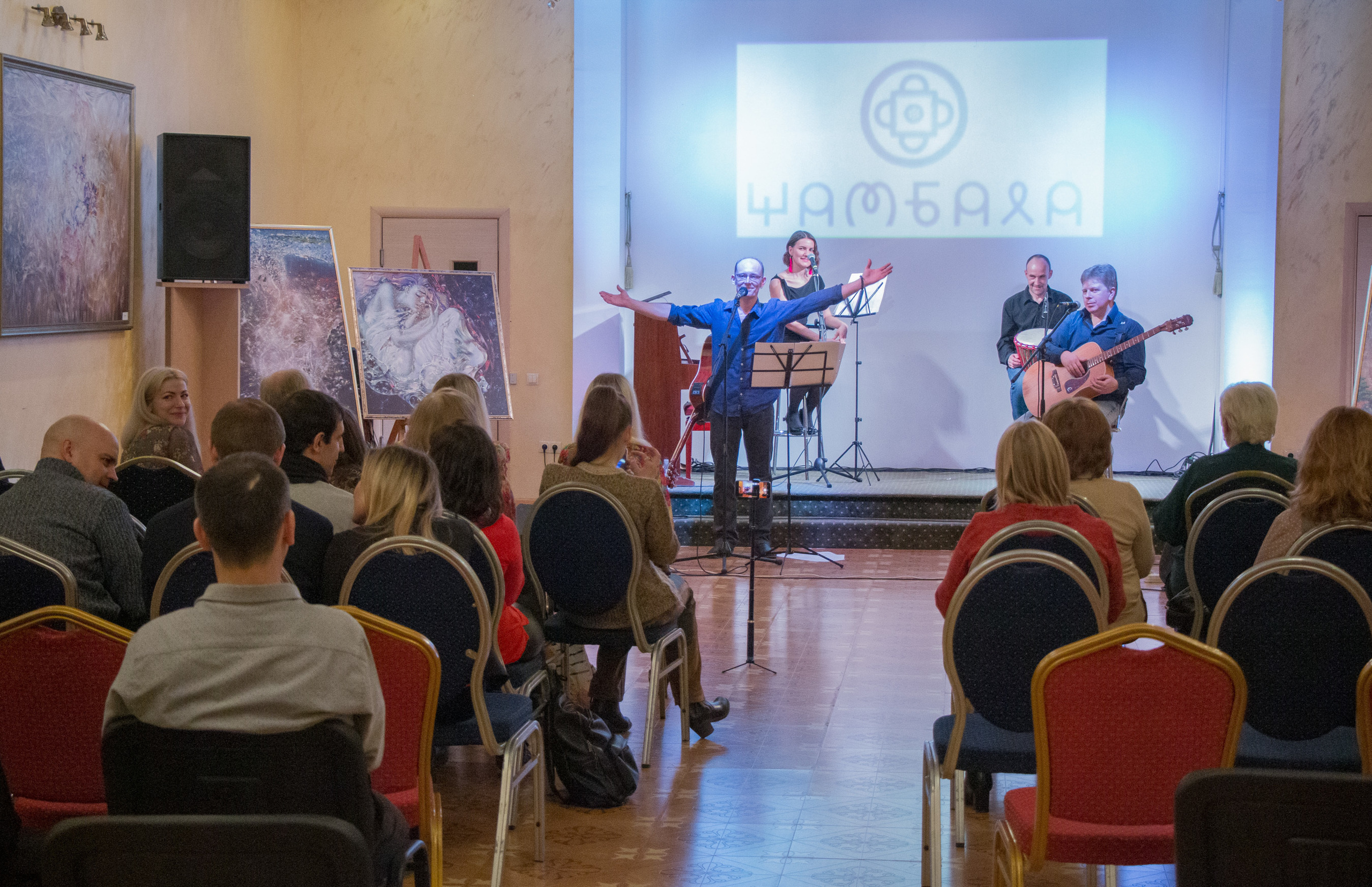 Юбилей Шамбалы. VDAO.RU — исцеляющие практики