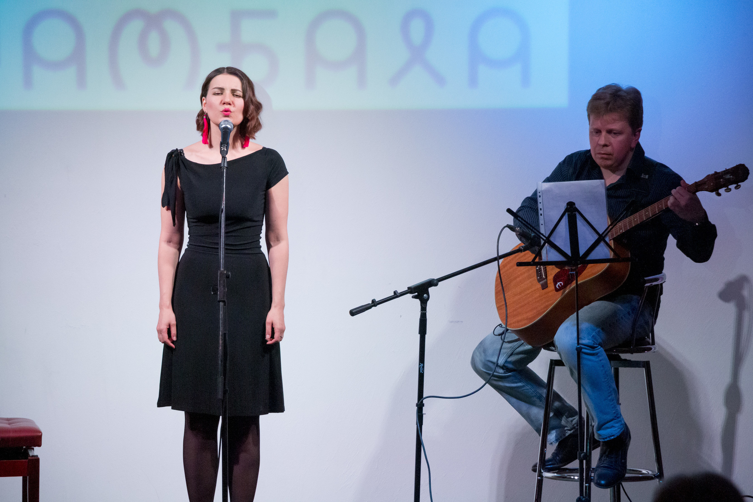 Добрые люди. Концерт коллектива на юбилее центра Шамбалы. VDAO.RU — исцеляющие практики