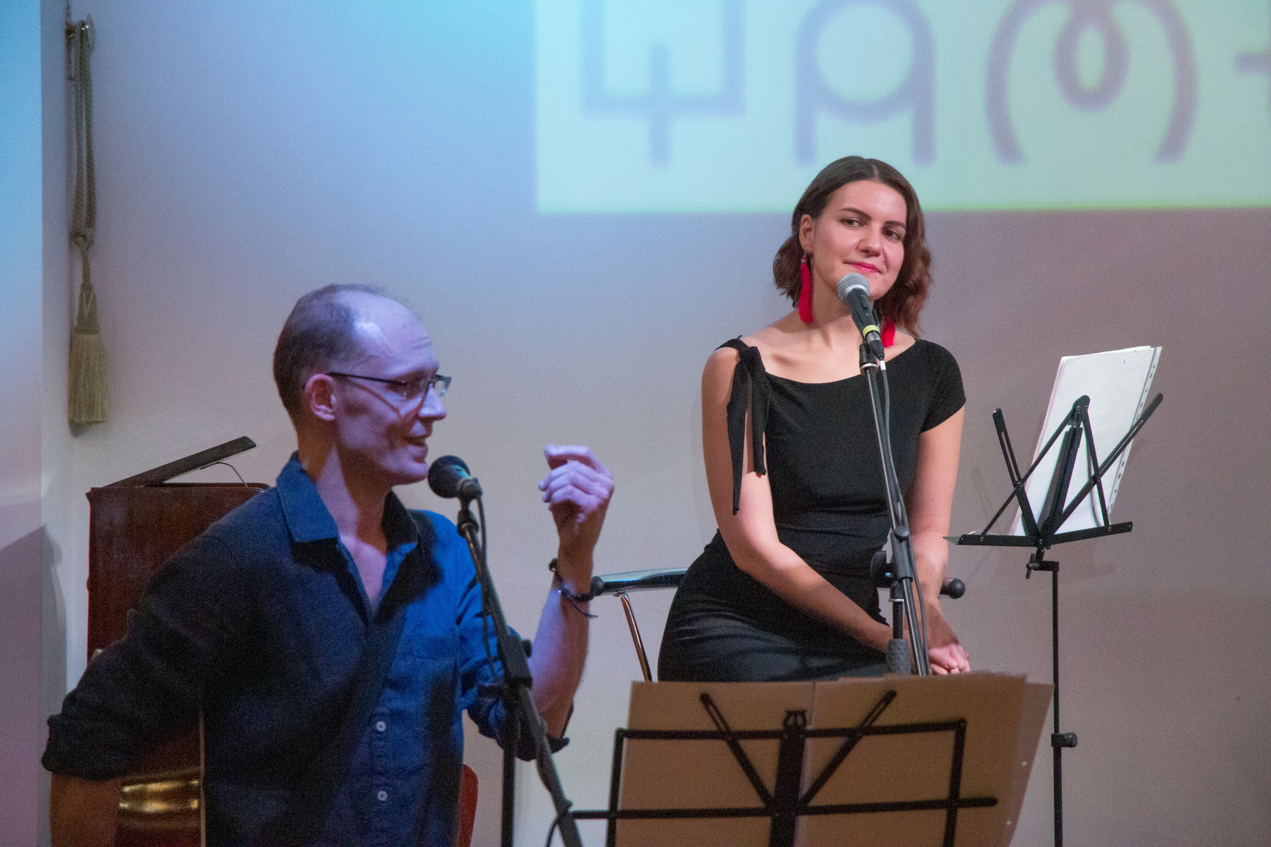 Добрые люди. Концерт коллектива на юбилее центра Шамбалы. VDAO.RU — исцеляющие практики