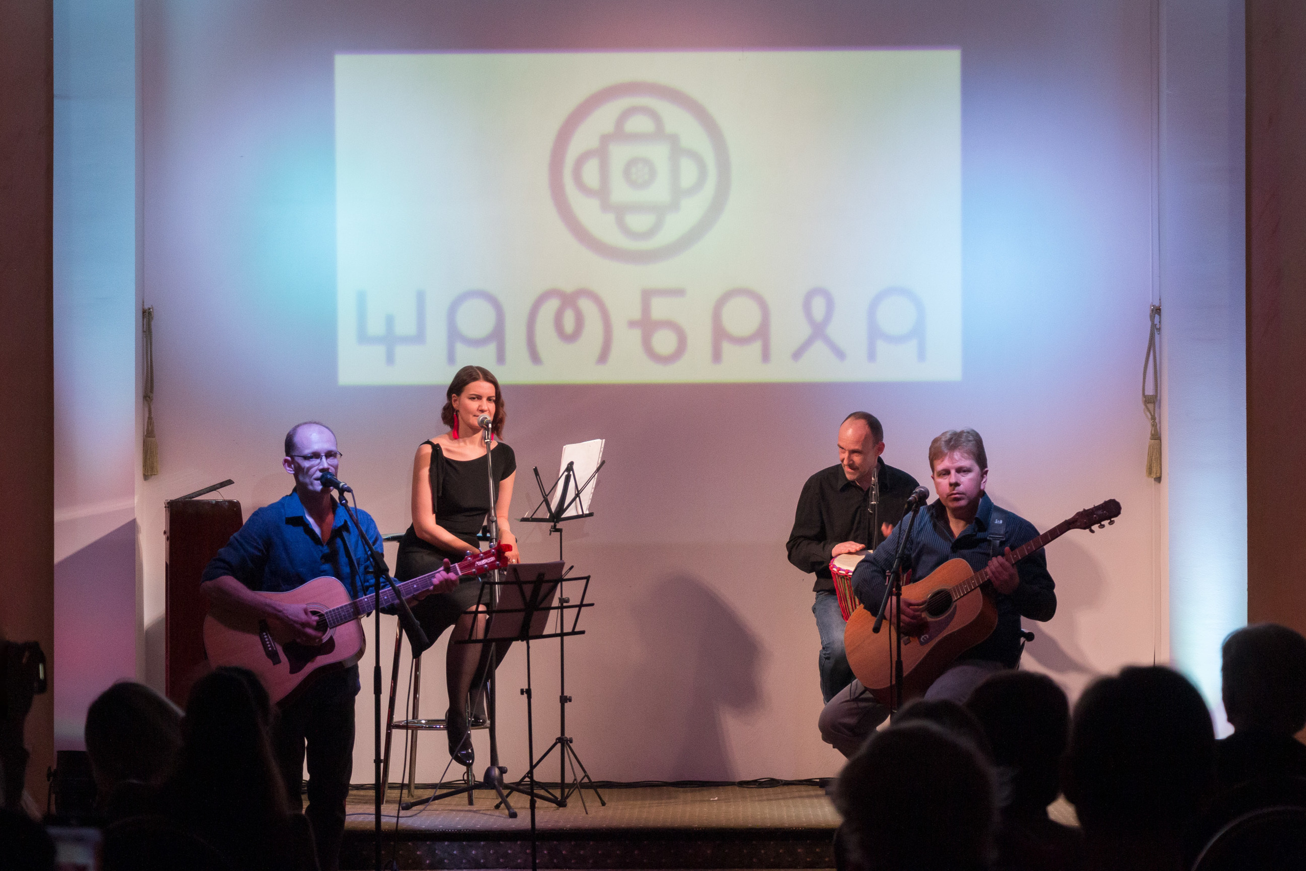 Юбилей Шамбалы. VDAO.RU — исцеляющие практики