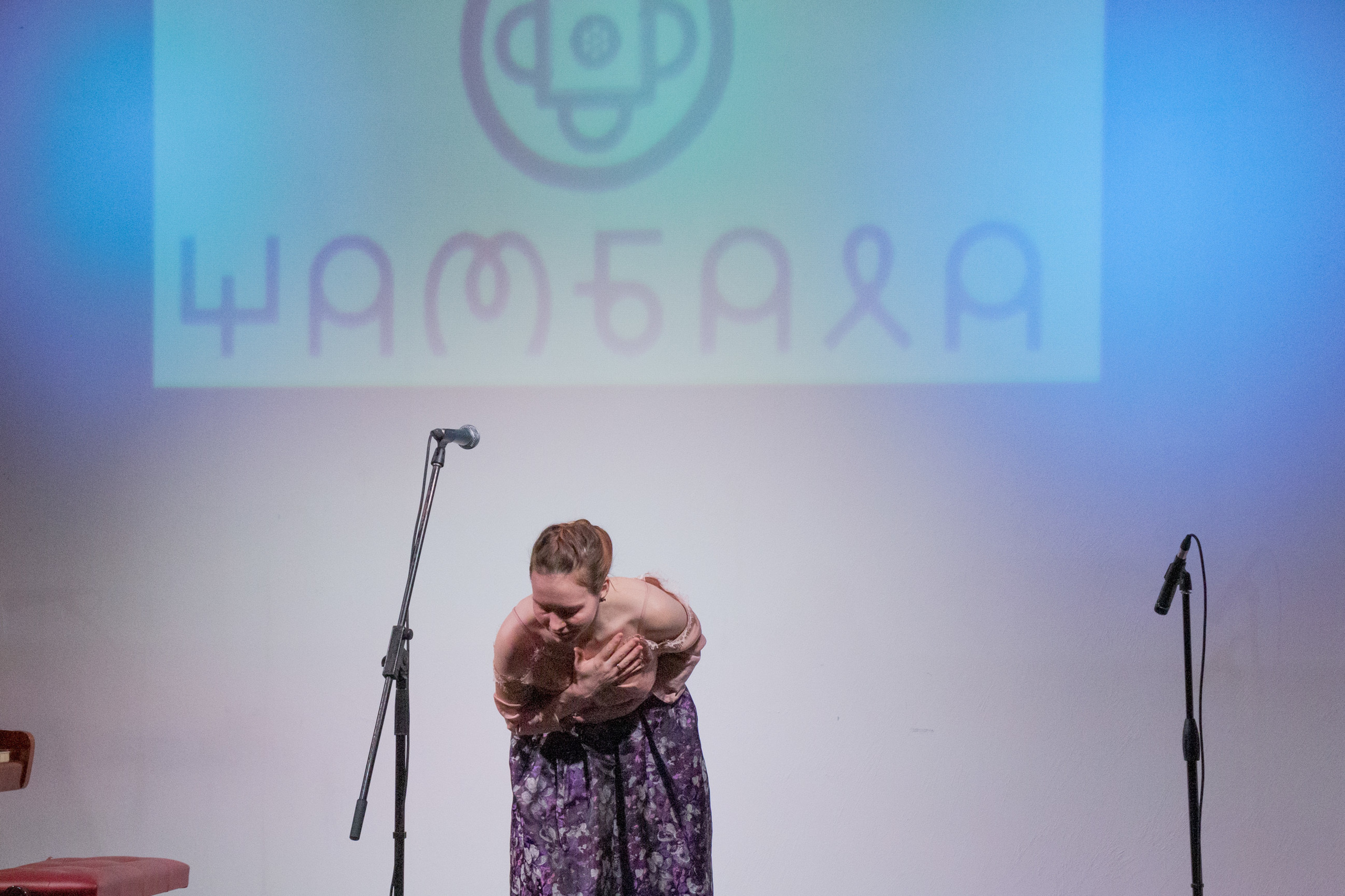 Юбилей Шамбалы. VDAO.RU — исцеляющие практики