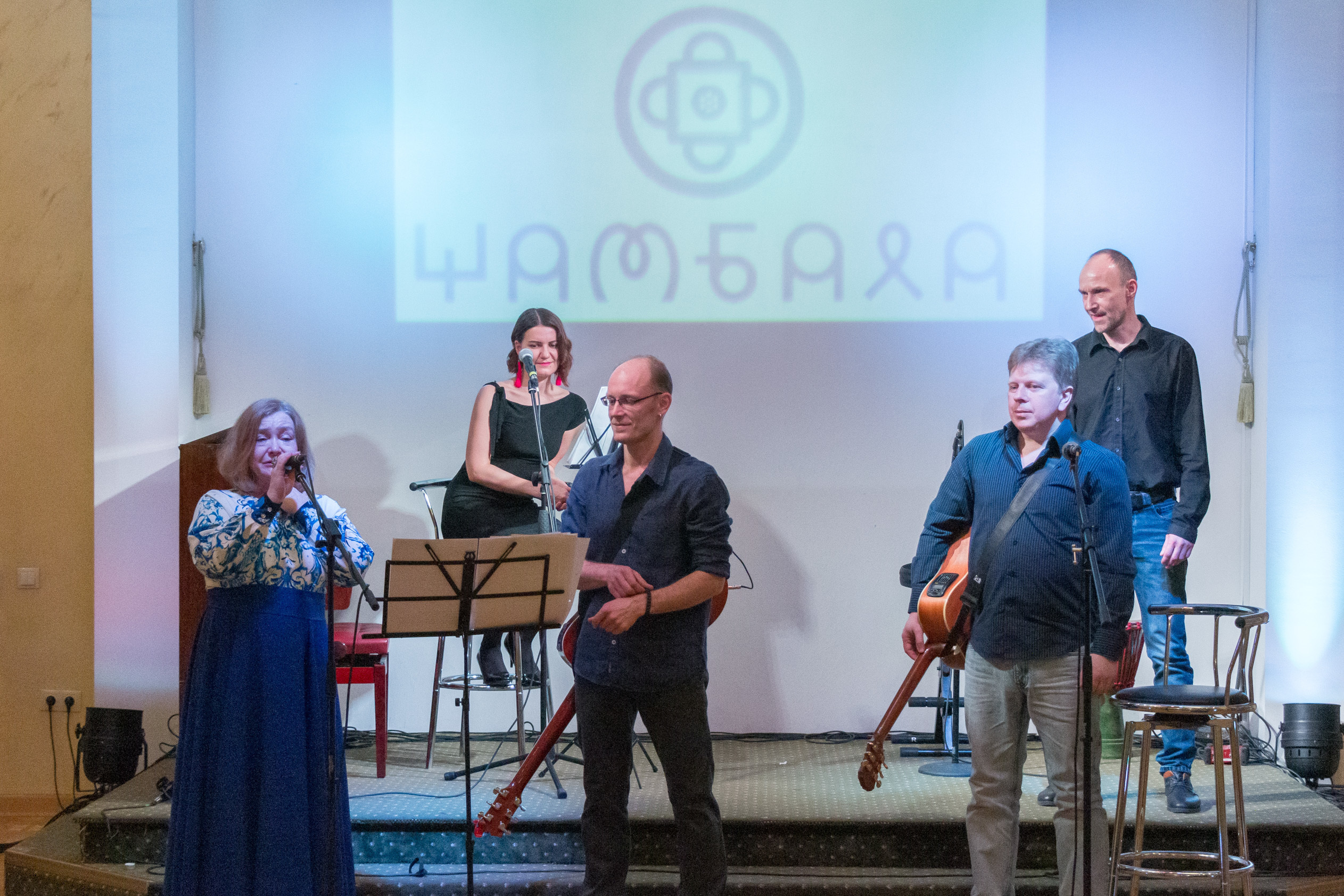 Юбилей Шамбалы. VDAO.RU — исцеляющие практики