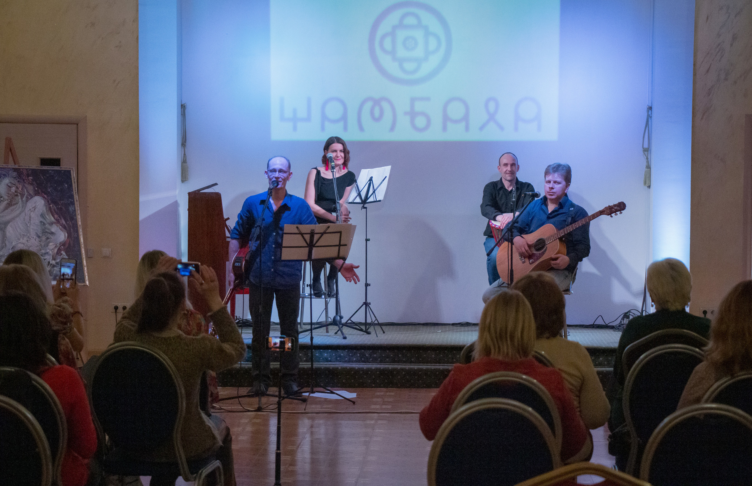 Юбилей Шамбалы. VDAO.RU — исцеляющие практики