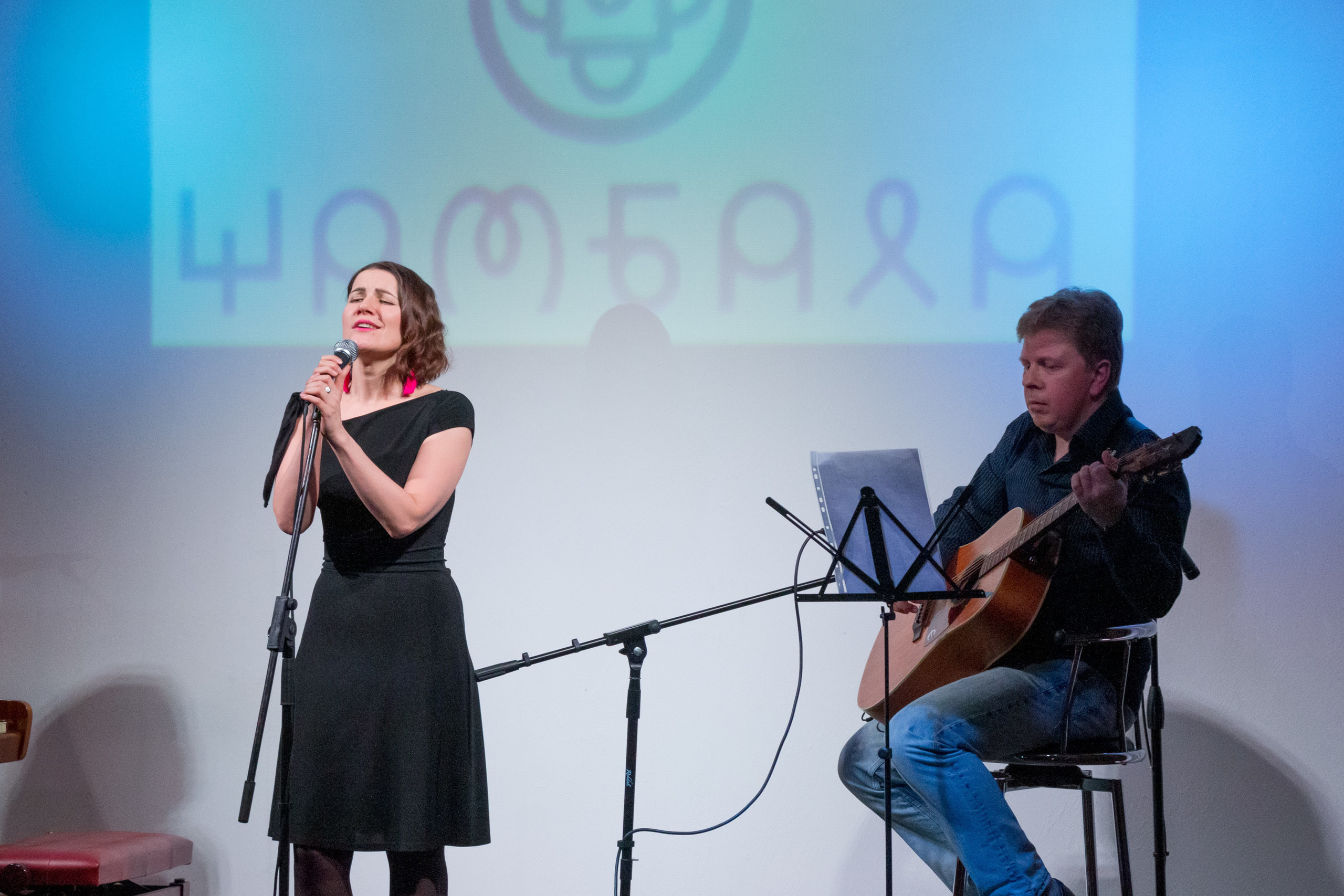 Добрые люди. Концерт коллектива на юбилее центра Шамбалы. VDAO.RU — исцеляющие практики