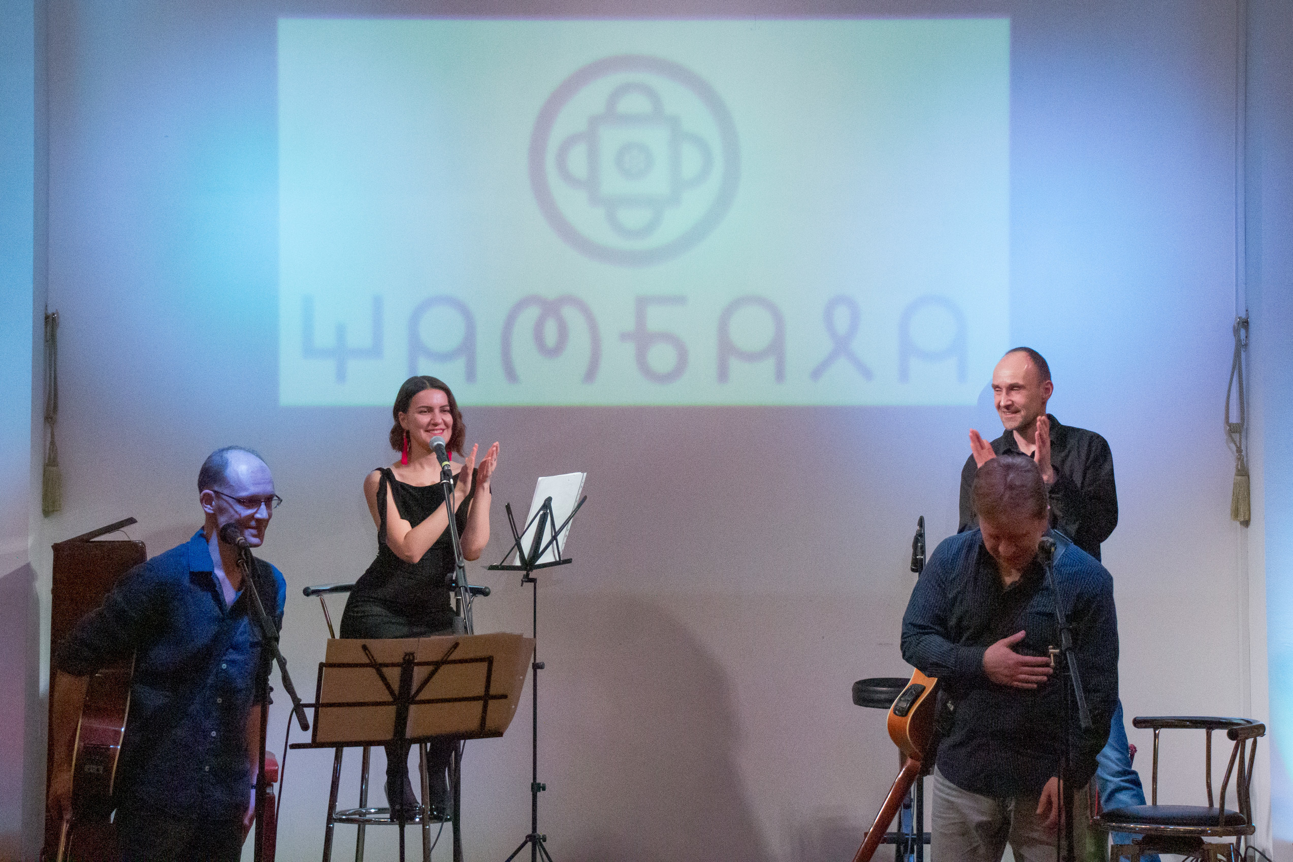 Добрые люди. Концерт коллектива на юбилее центра Шамбалы. VDAO.RU — исцеляющие практики