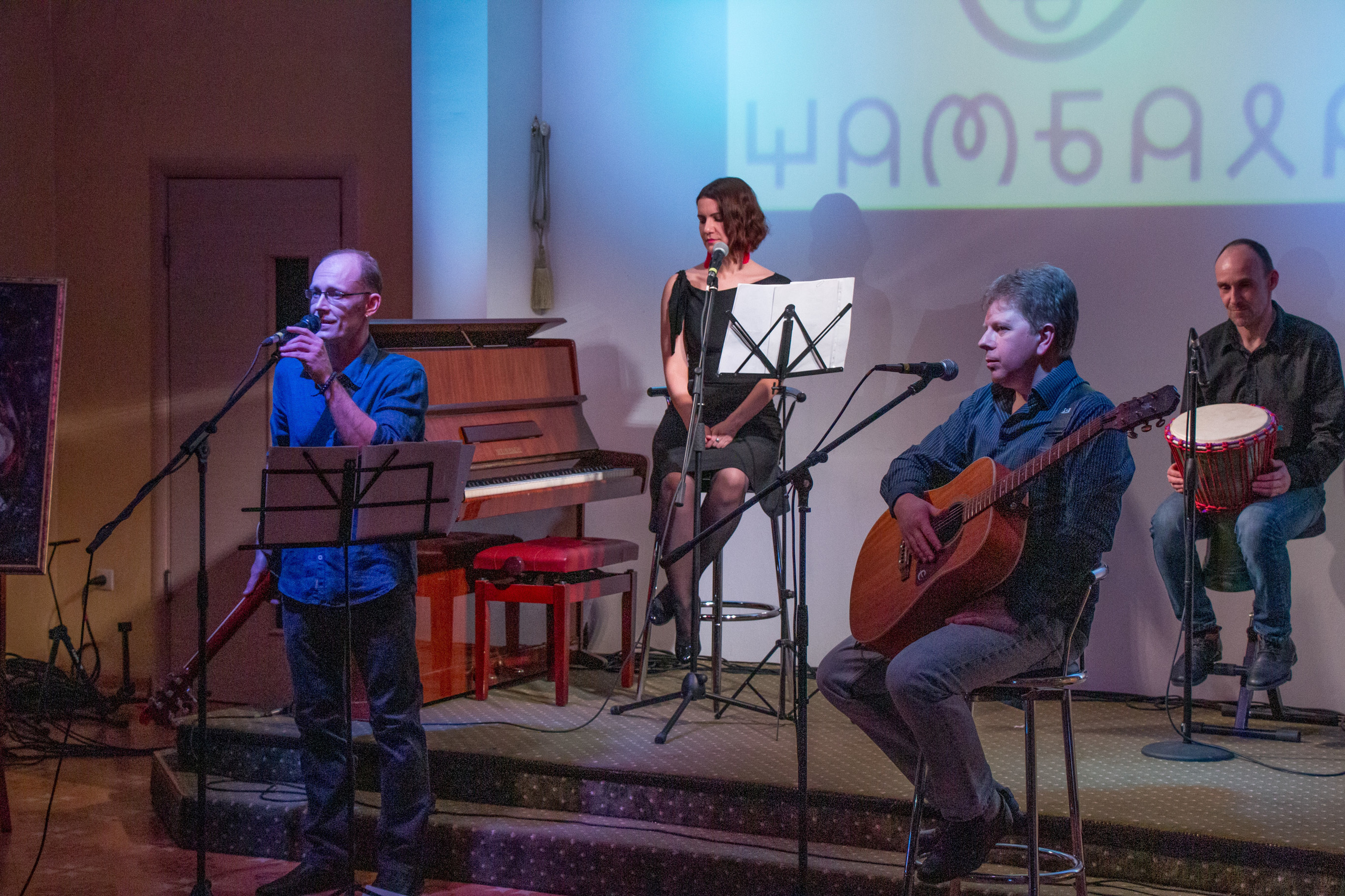 Юбилей Шамбалы. VDAO.RU — исцеляющие практики