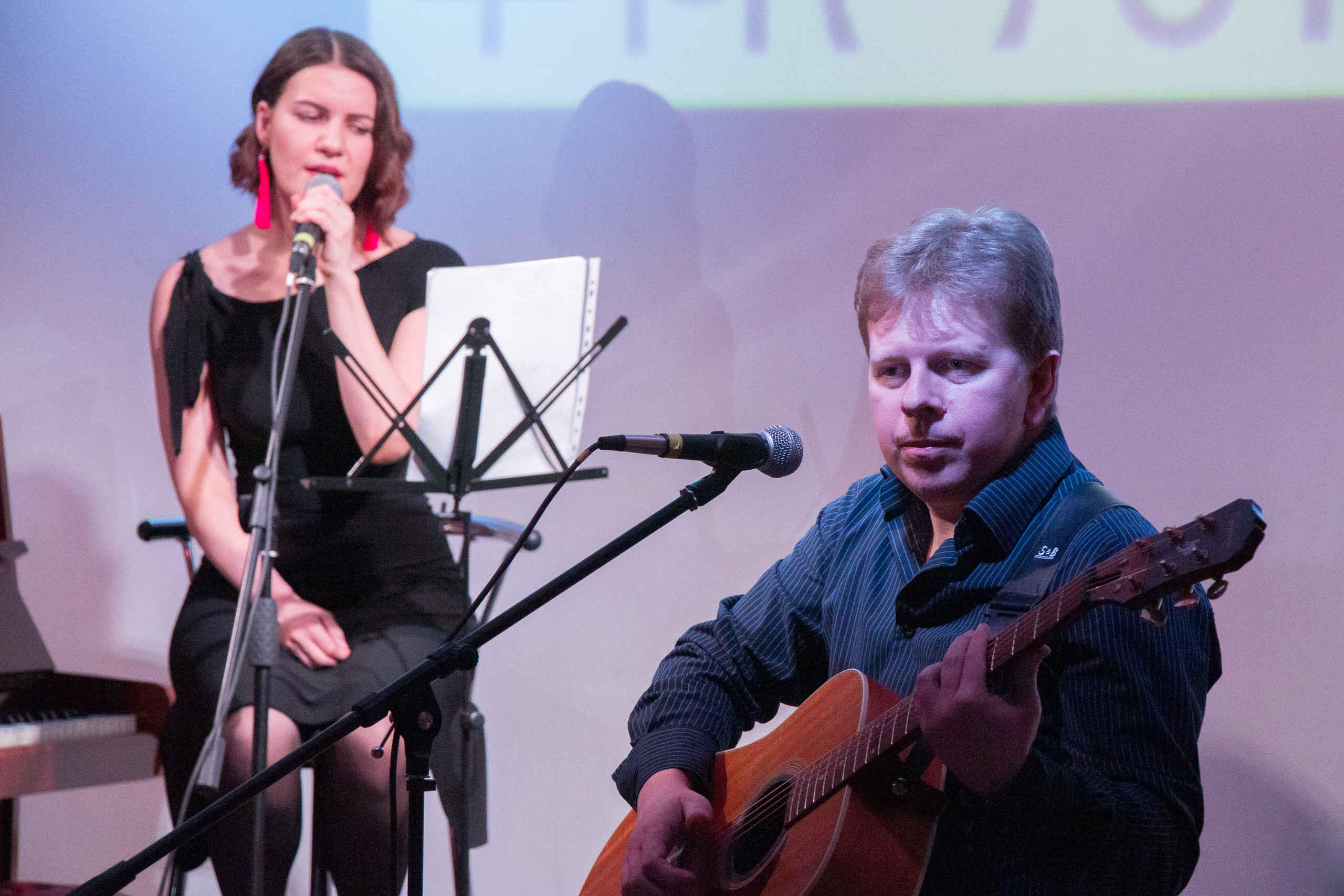 Добрые люди. Концерт коллектива на юбилее центра Шамбалы. VDAO.RU — исцеляющие практики