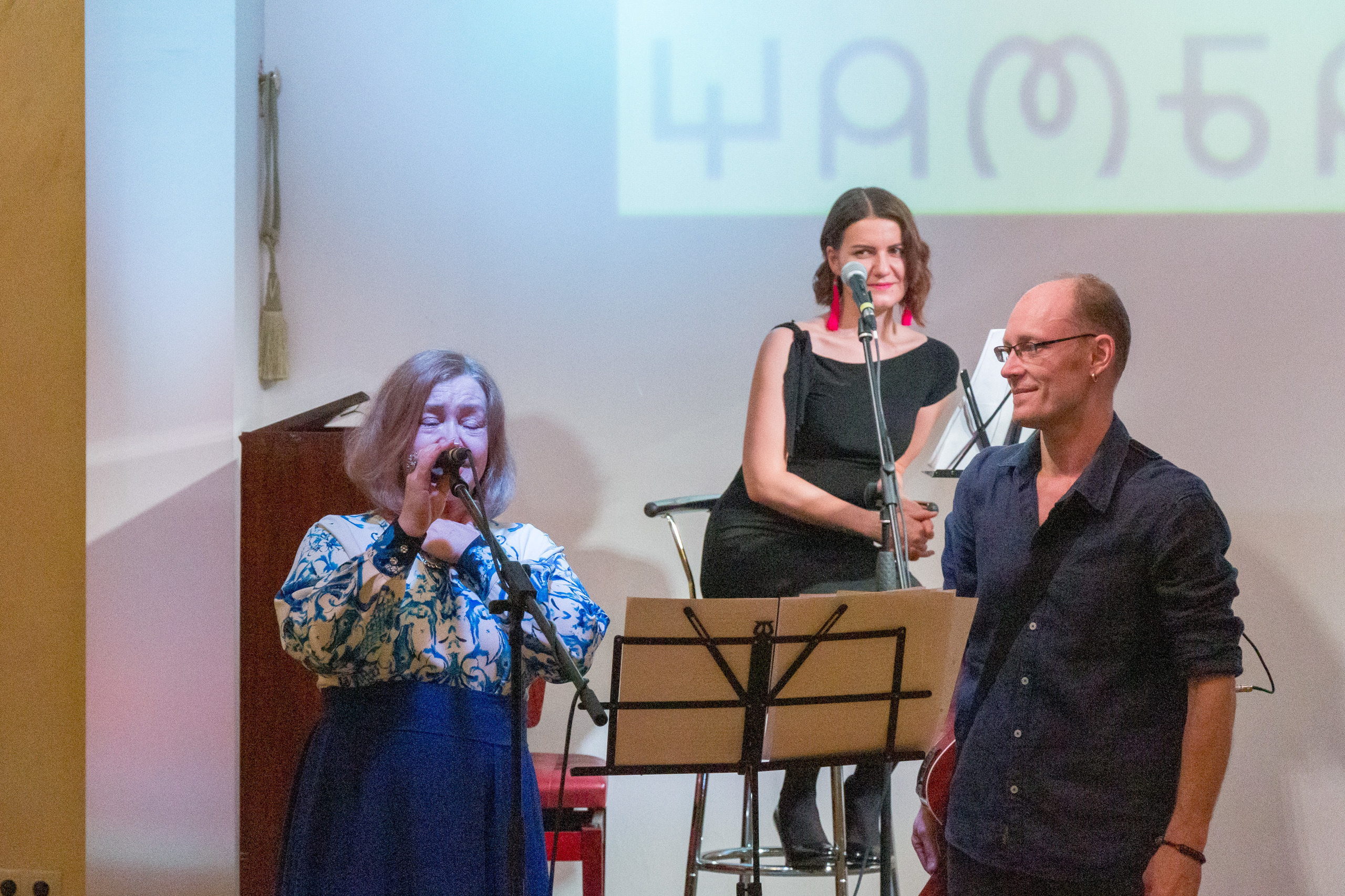 Юбилей Шамбалы. VDAO.RU — исцеляющие практики