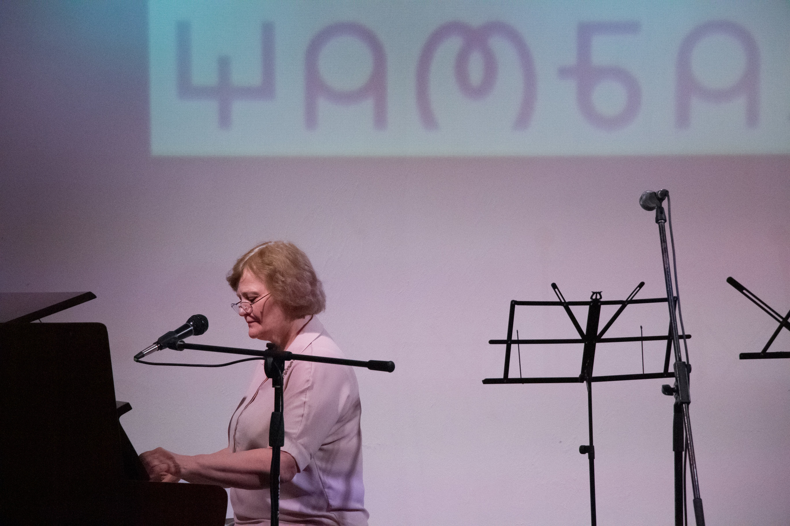 Юбилей Шамбалы. VDAO.RU — исцеляющие практики