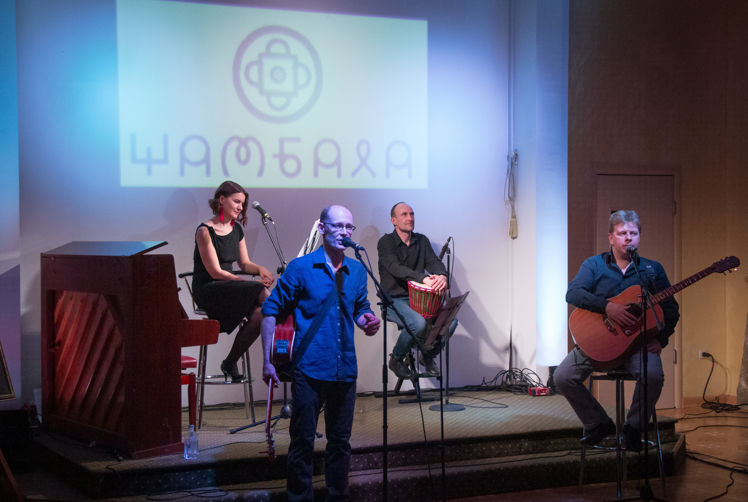 Юбилей Шамбалы. VDAO.RU — исцеляющие практики