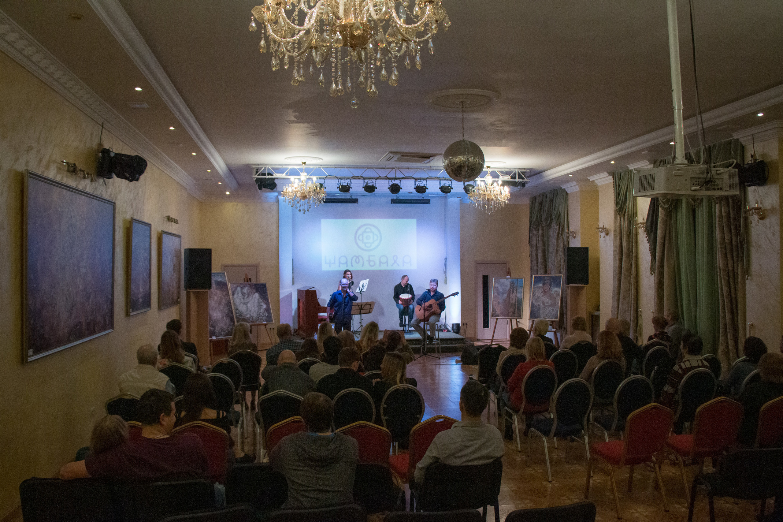 Добрые люди. Концерт коллектива на юбилее центра Шамбалы. VDAO.RU — исцеляющие практики