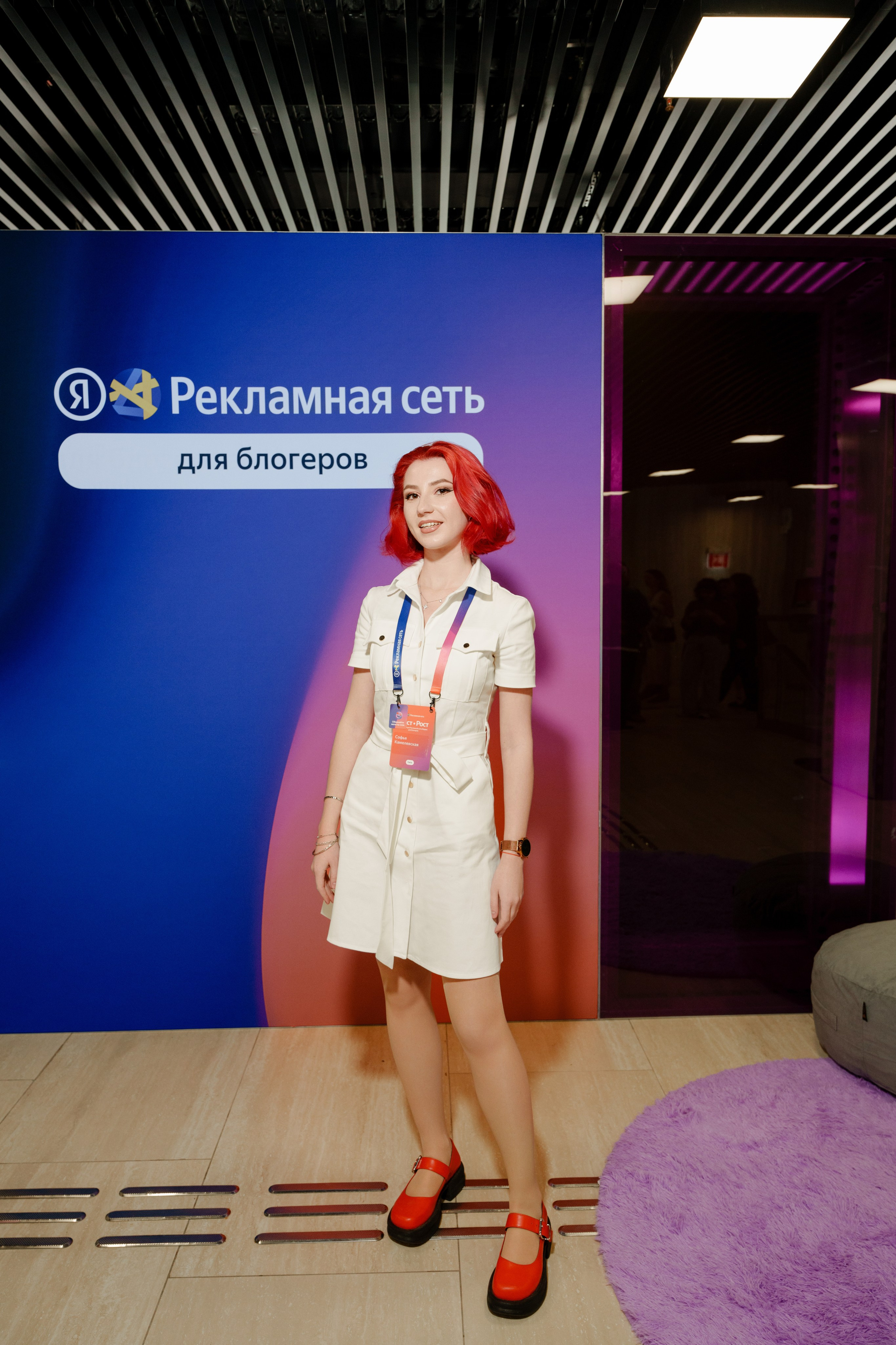 ПОСТ РОСТ ЯНДЕКС. Репортажный фотограф Москва Сергей Дружинин